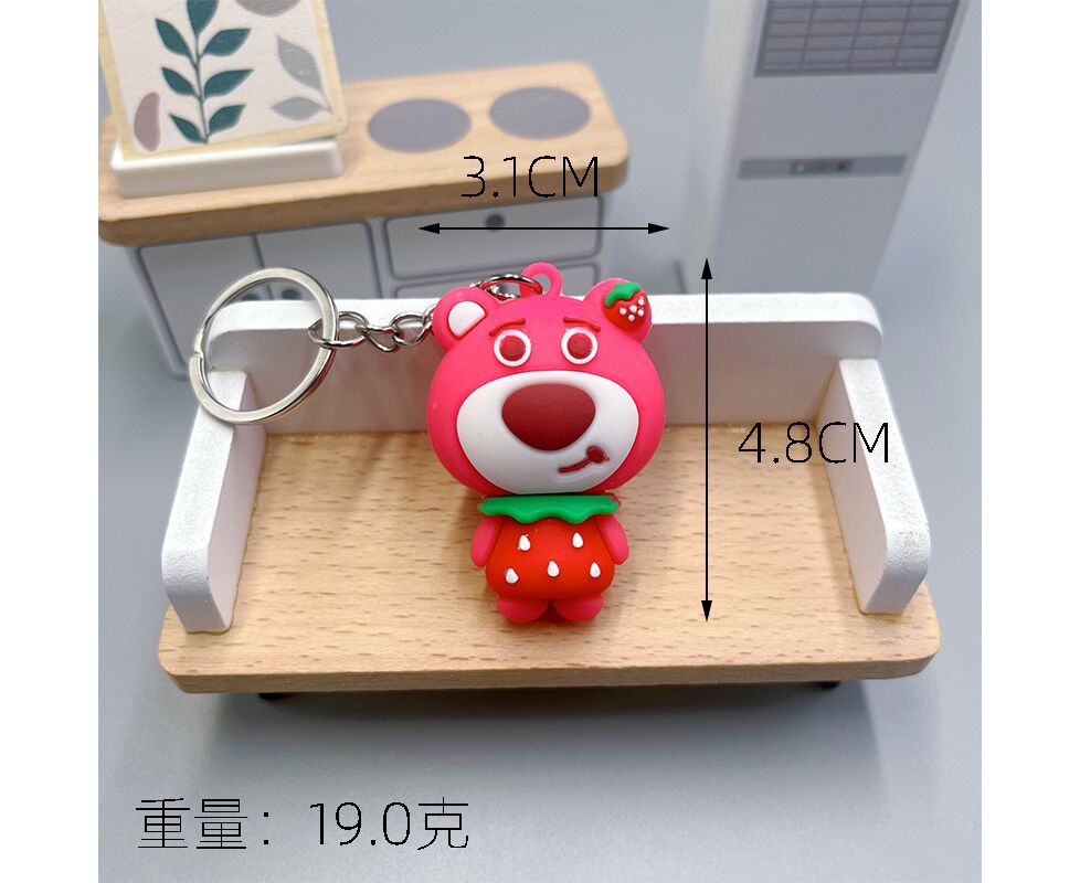 Брелок - "Мишка " 19 (Red)