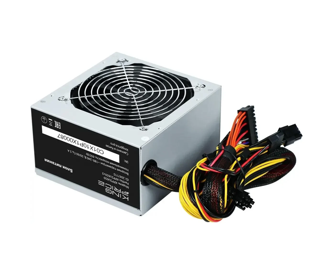 Блок питания KINGPRICE KPPSU650 (KPPSU650 V3), 650 Вт, 120мм, серый