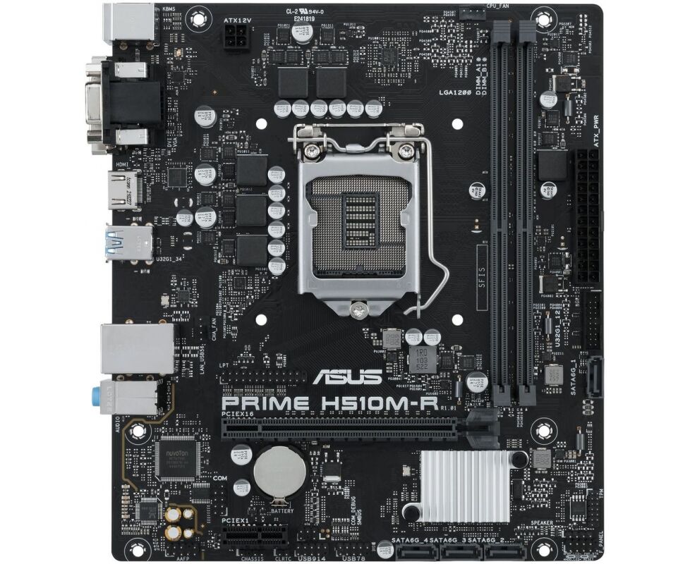 Материнская плата Asus Prime H510 M-R R2.0-SI