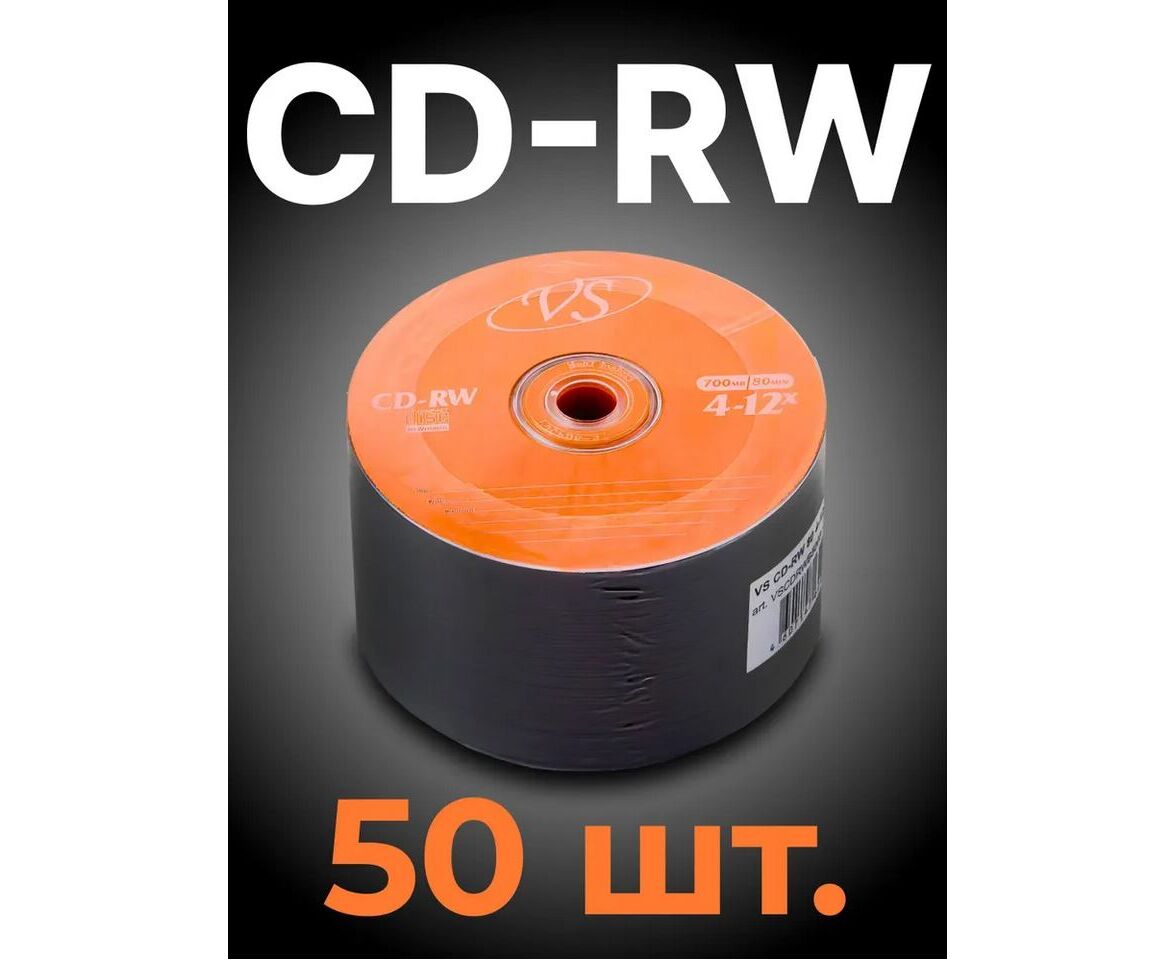 VS CD-RW 80 4-12x Bulk/50