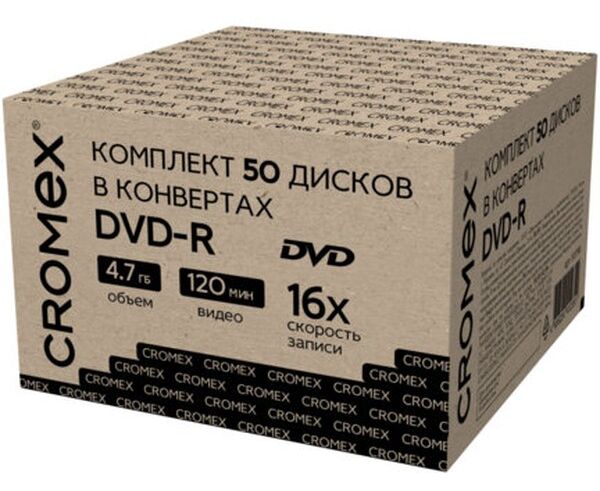 Диск DVD-R CROMEX 513798 4,7 Gb, 16x, в конверте 50шт