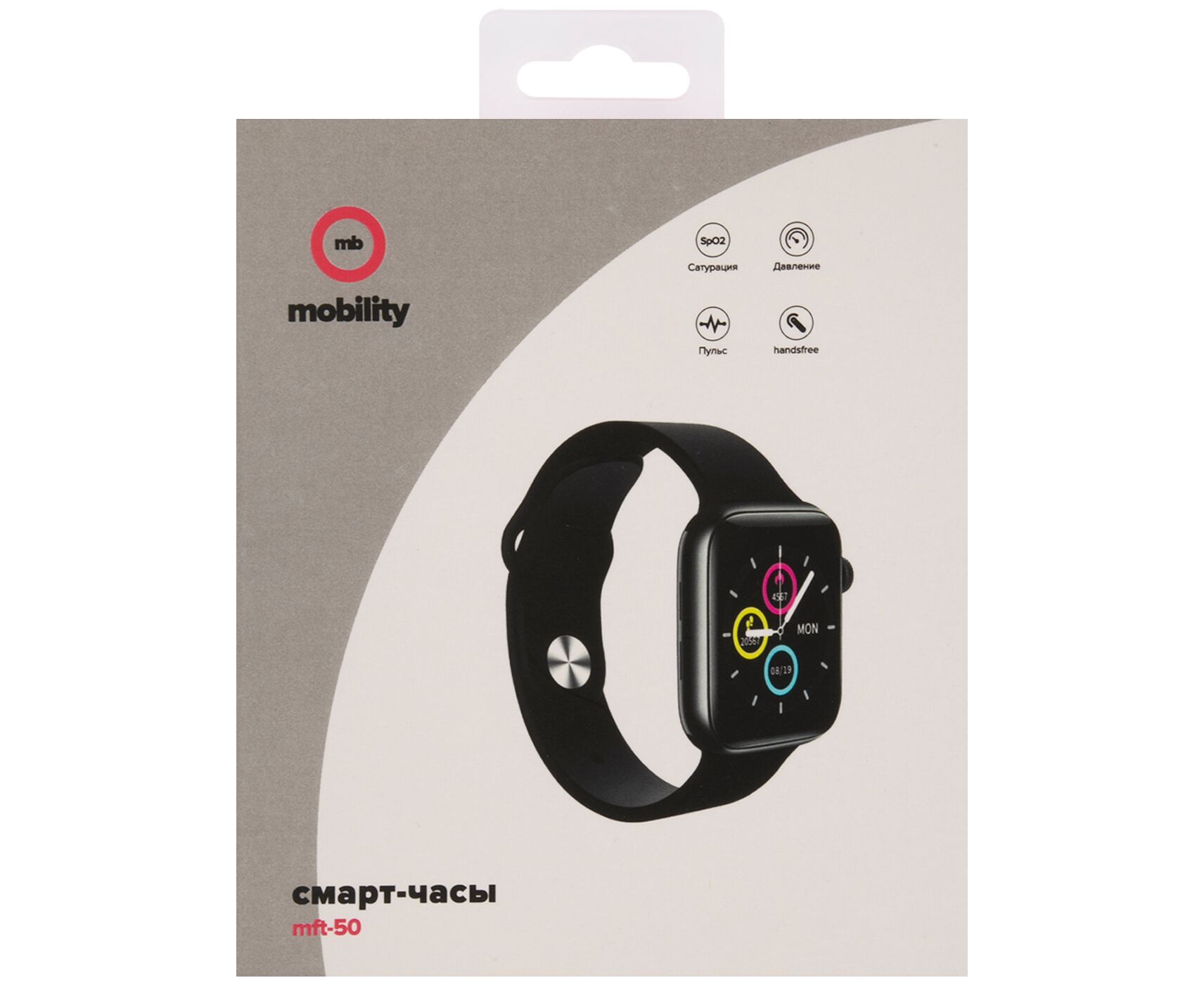 Смарт-часы MB mobility mft-50, черный