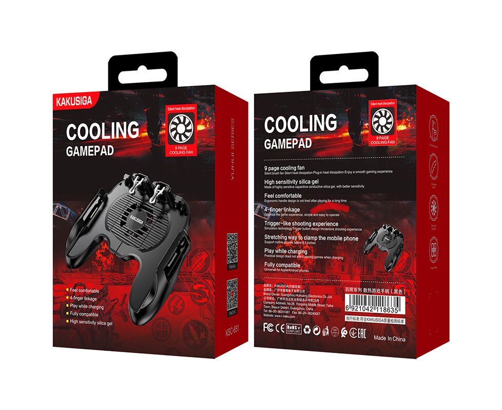 Геймпад-триггер для смартфона KAKUSIGA KSC-651 black