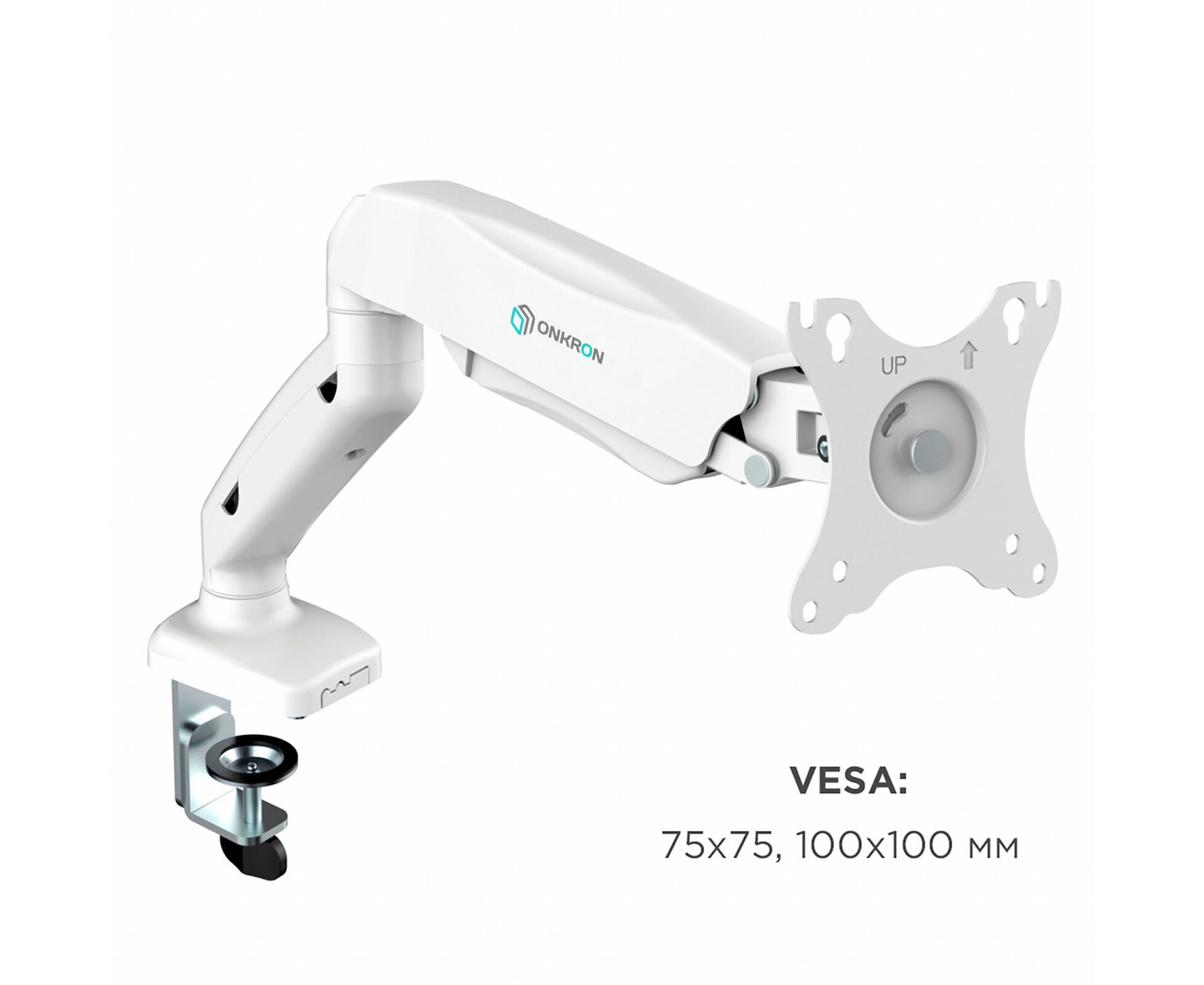 Кронштейн для мониторов Onkron G80 W белый