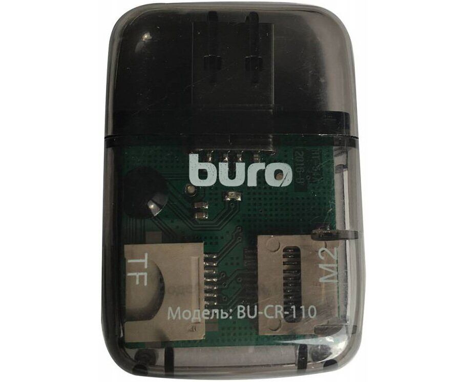 Картридер Buro USB2.0 BU-CR-110 черный