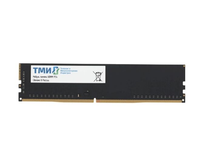 ОЗУ ТМИ (ЦРМП.467526.005-03) UDIMM-A Mk32 16 ГБ DDR4-3200 (PC4-25600), 1 Rx8, C22, 1,2 V consumer memory, МПТ 57 баллов