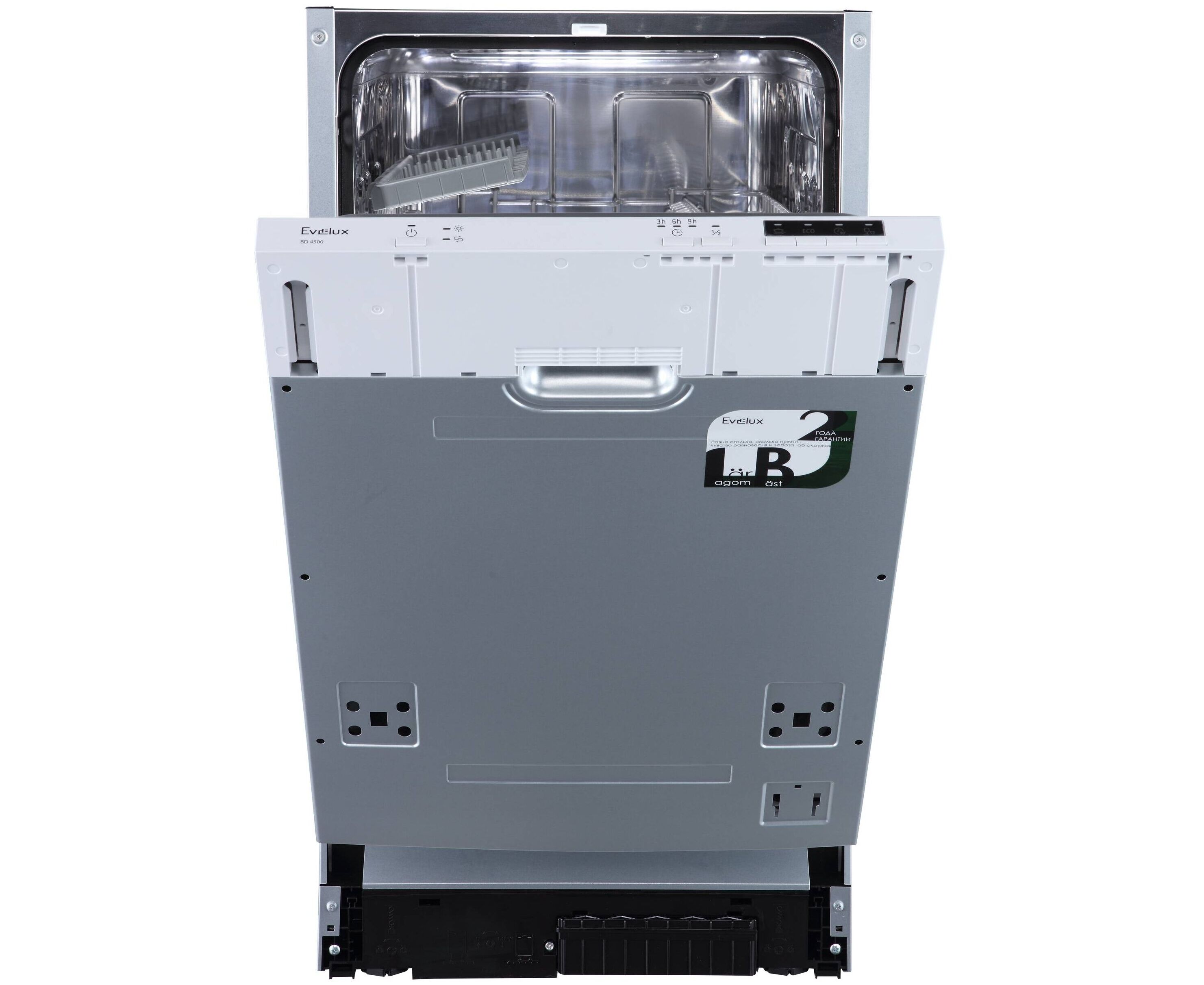 Встраиваемая посудомоечная машина EVELUX BD 4500
