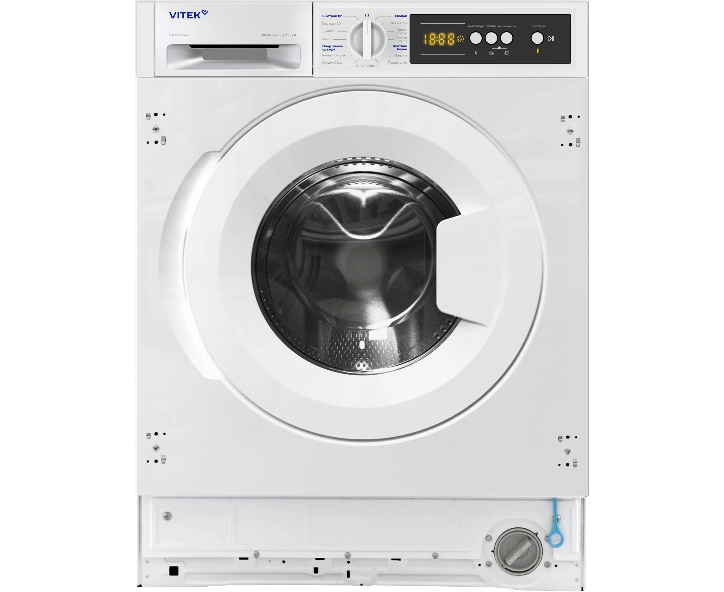 Встраиваемая стиральная машина Vitek VT-WMA701 белый
