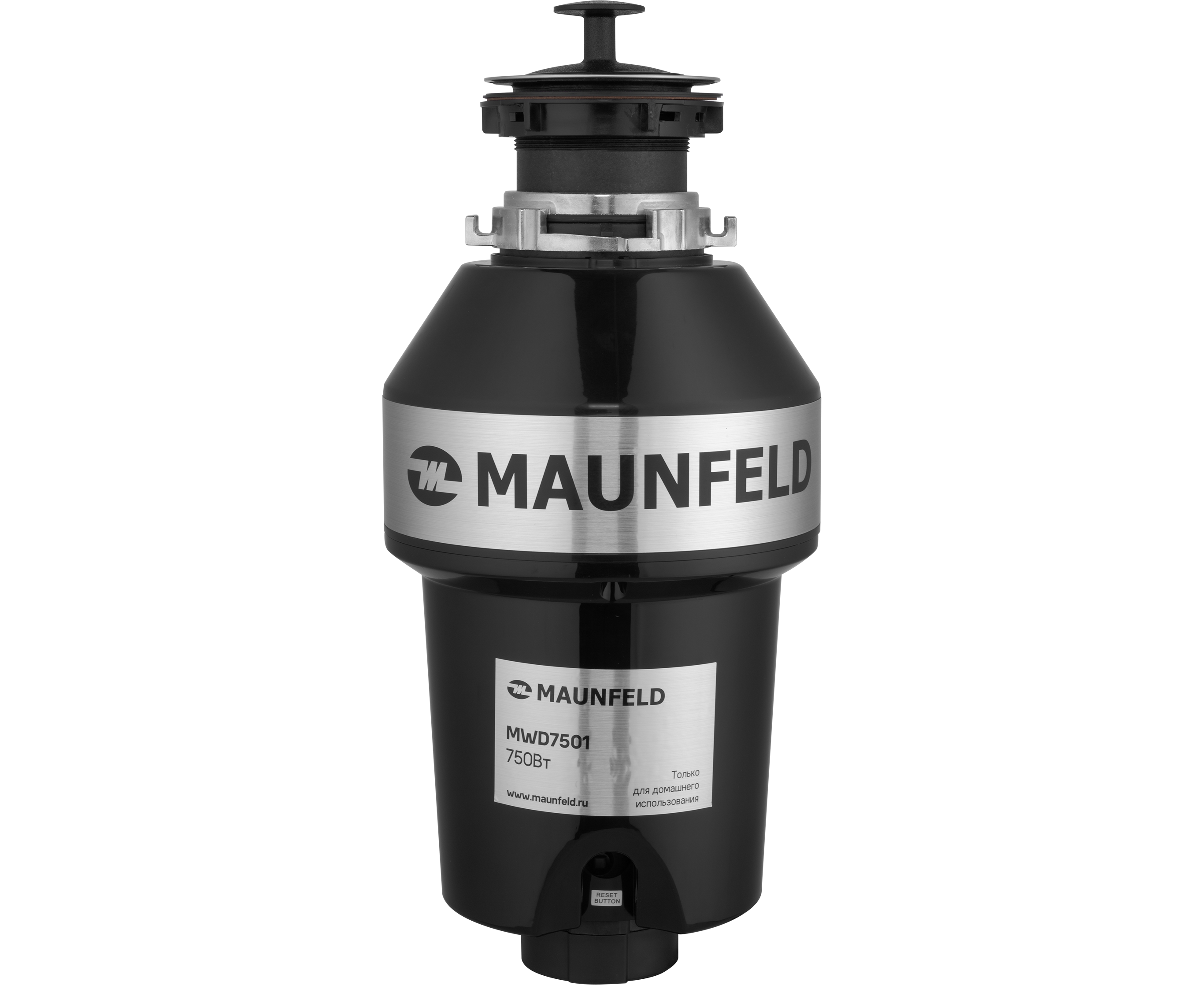 Измельчитель пищевых отходов MAUNFELD MWD7501