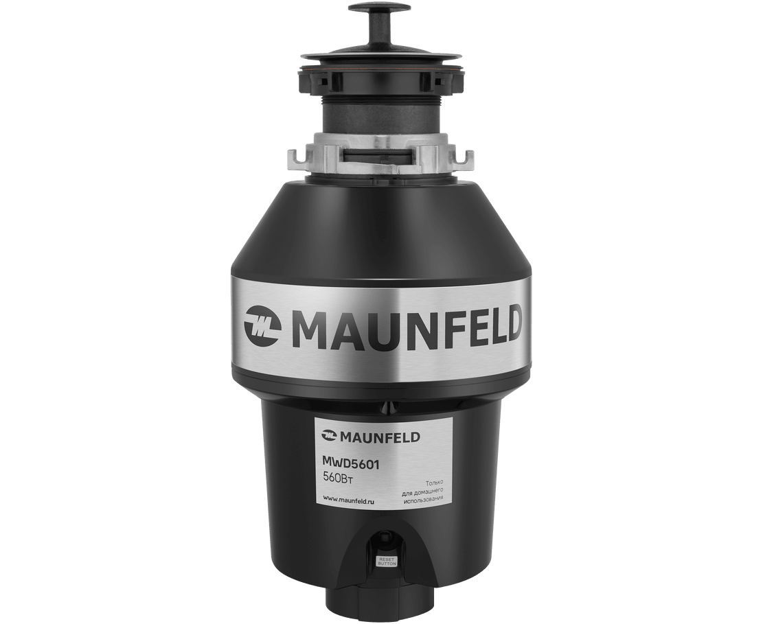 Измельчитель пищевых отходов MAUNFELD MWD5601