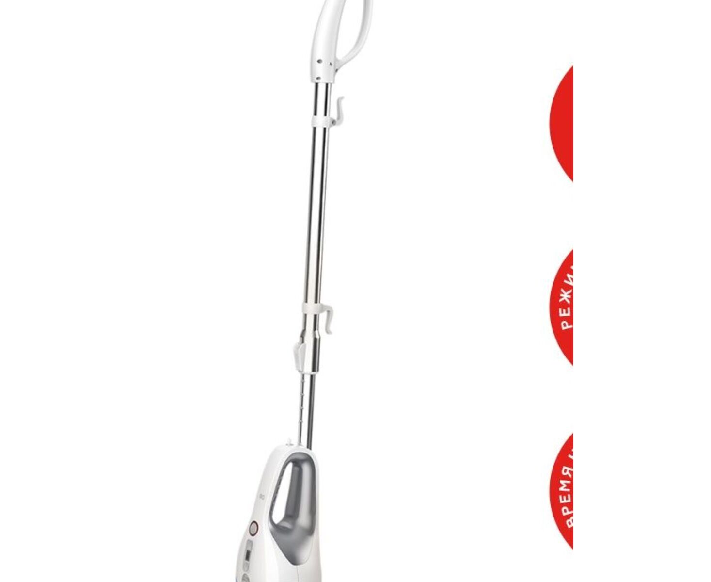 Паровая швабра BQ SM2009 White-blue