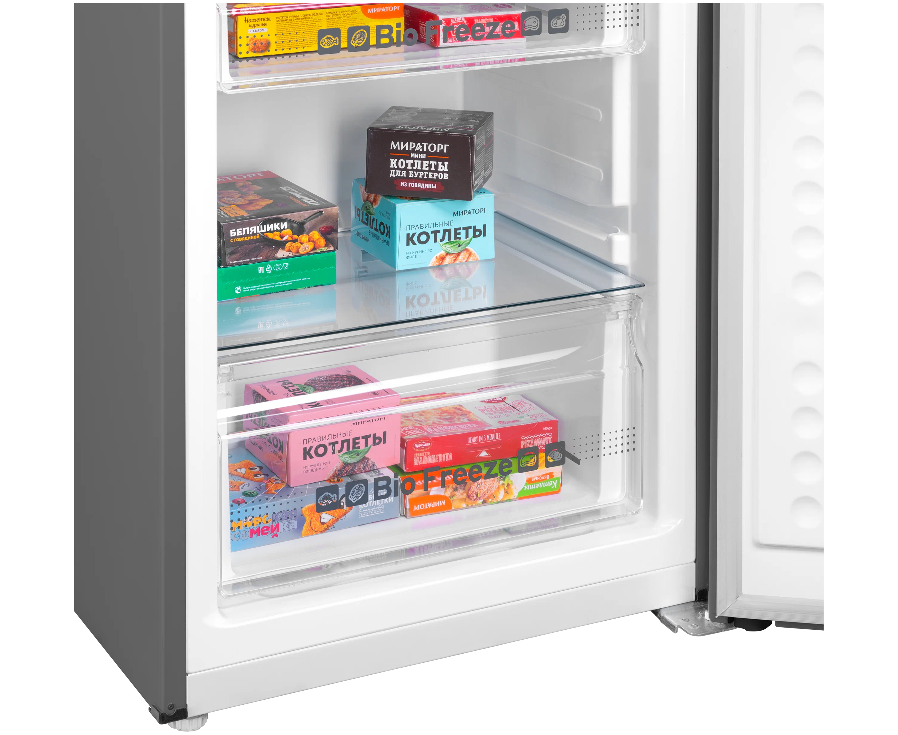 Холодильник MAUNFELD MFF195 NFIX10 морозильник с инвертором