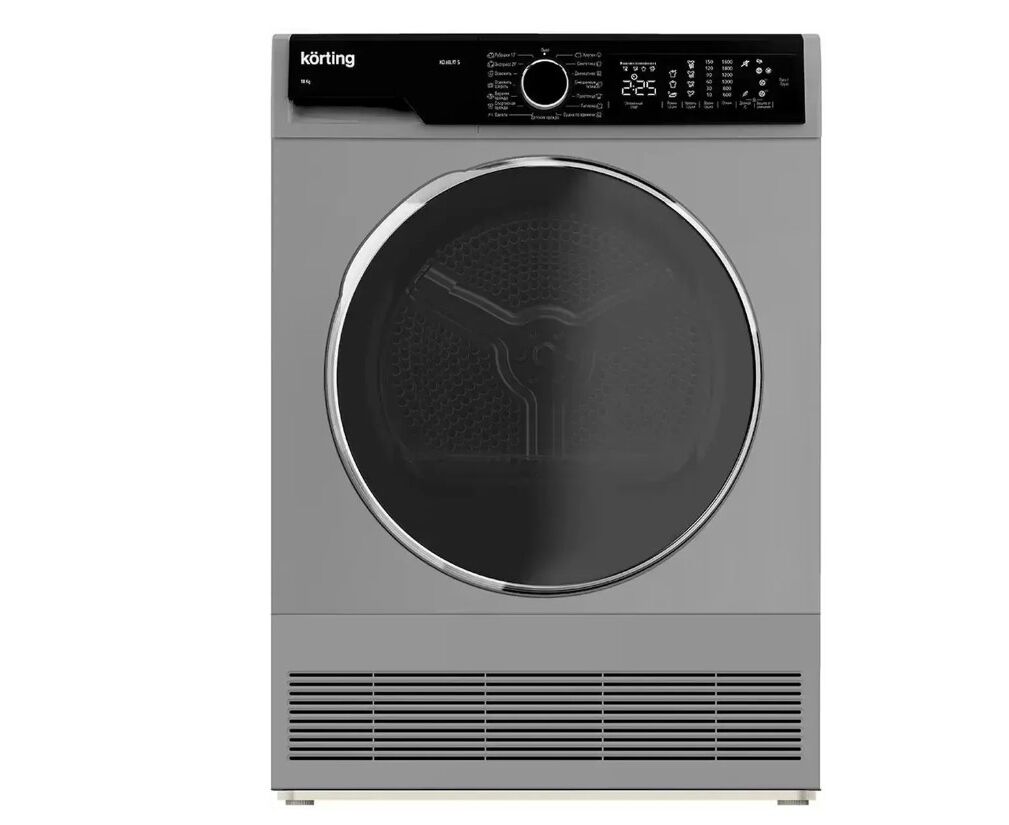 Сушильная машина KORTING KD 60 L97 S