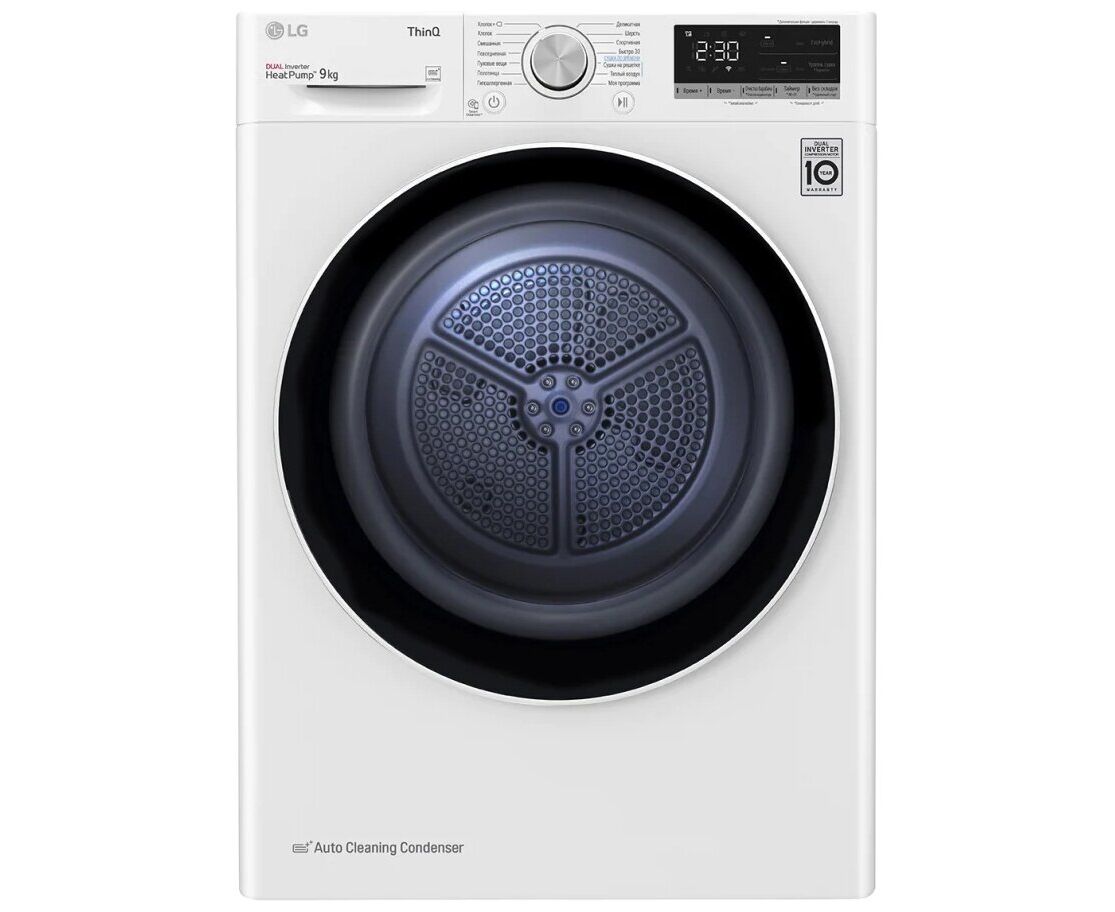 Сушильная машина LG DC90 V5 V0 W