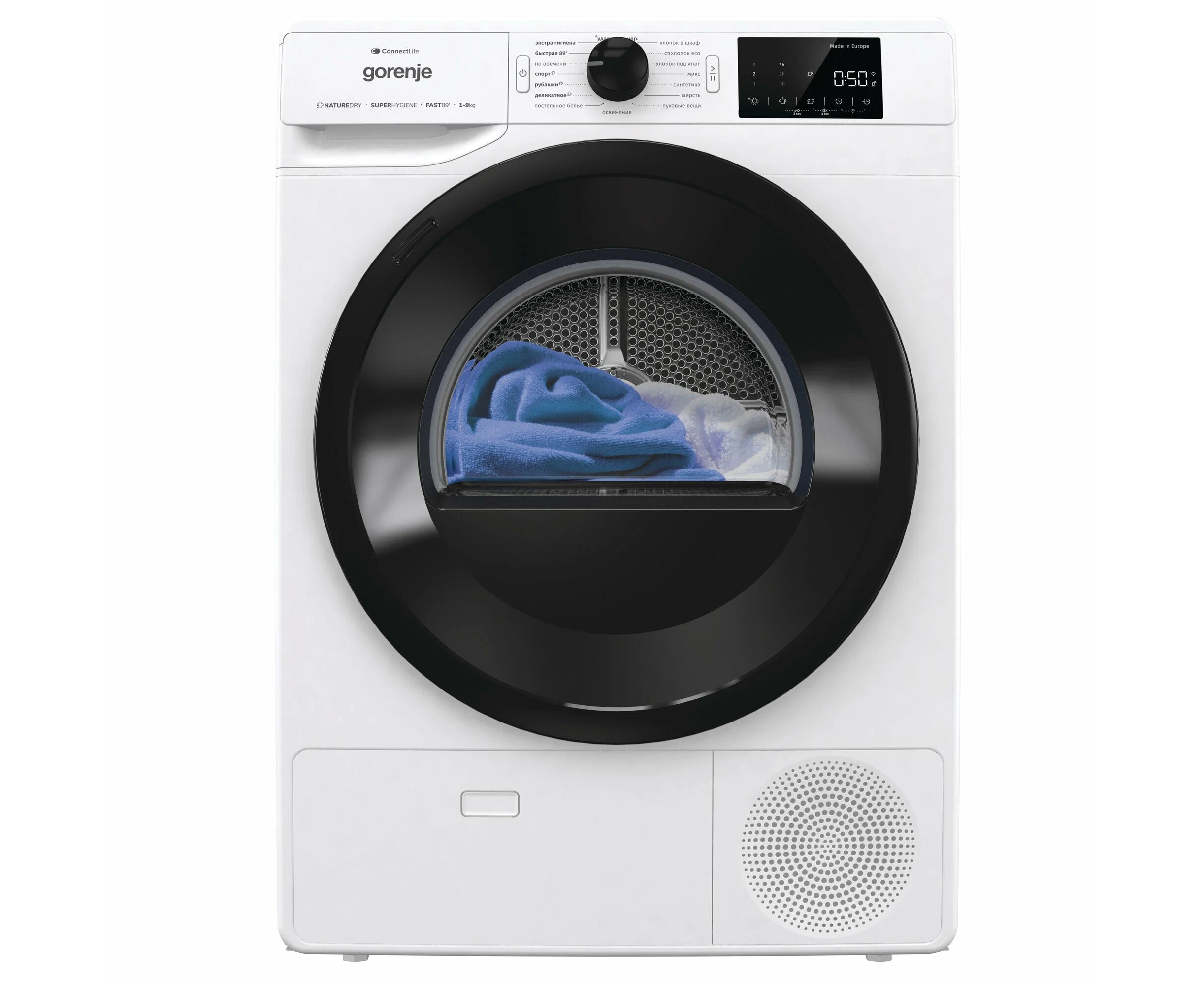 Сушильная машина Gorenje DPNE92 GNLWIFI/C белый