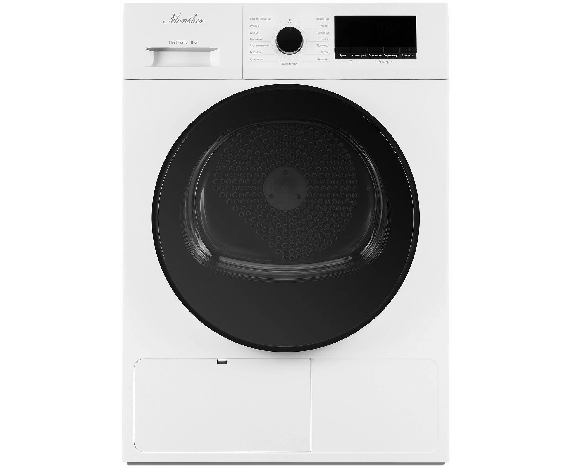 Сушильная машина Monsher MDM 630 Blanc