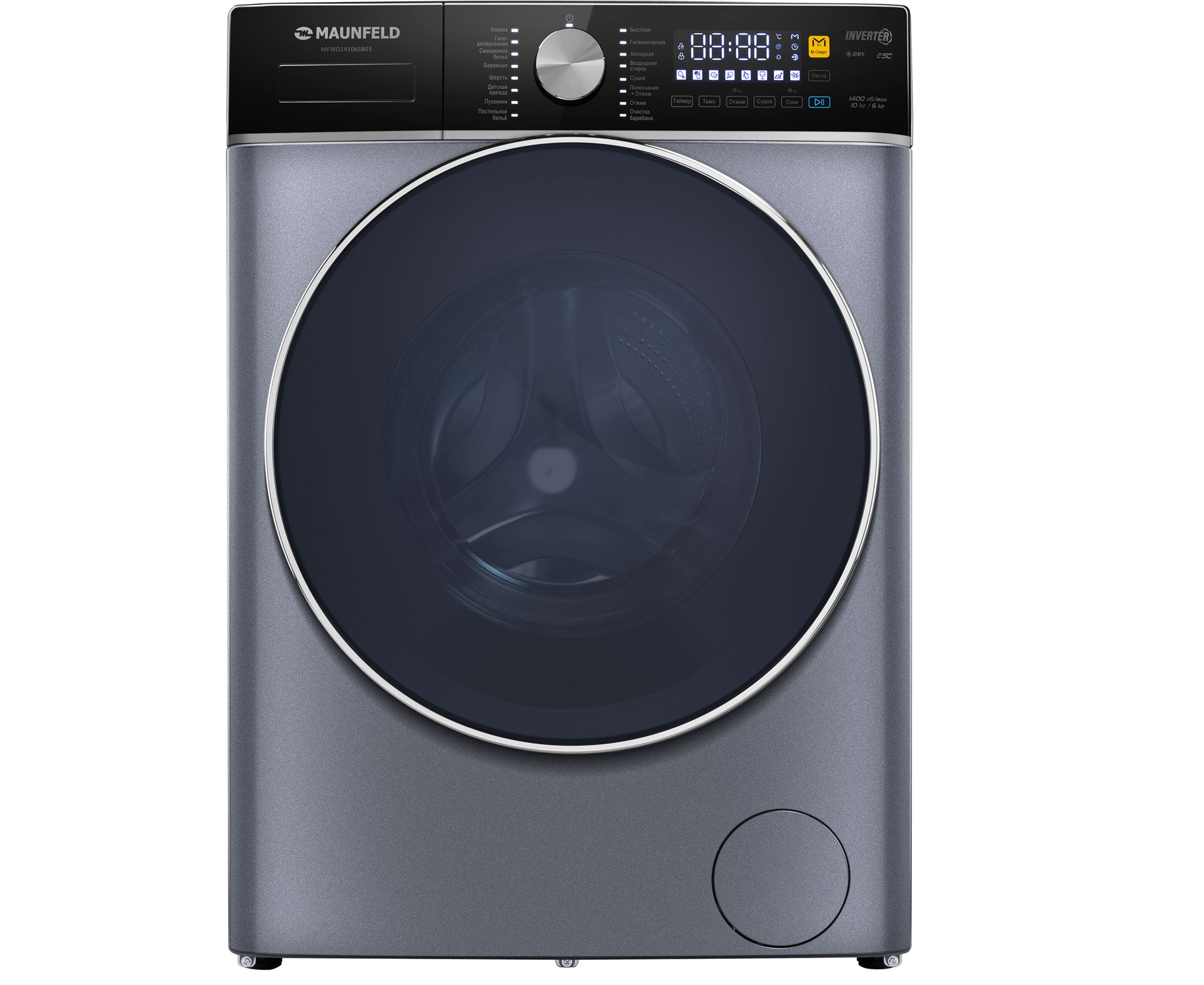 Стиральная машина MAUNFELD MFWD14106 SB03