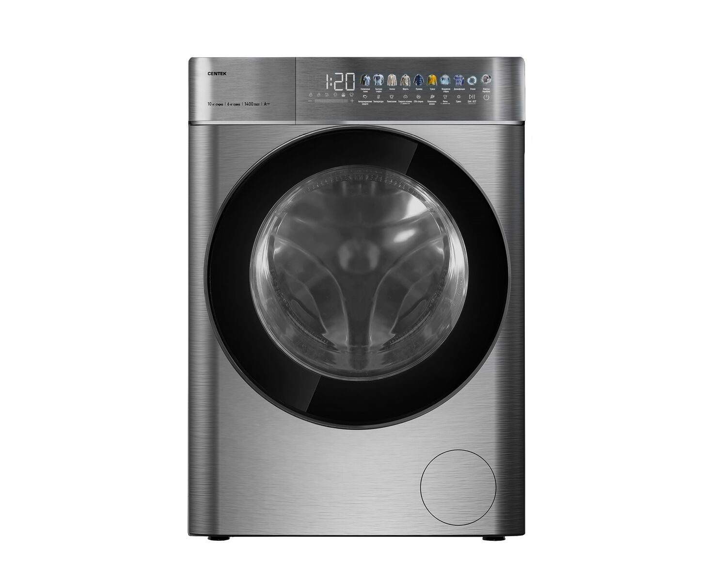 Стиральная машина Centek CT-1965 (серый) 1400/10кг/52см/Прямой привод/Цветная сенсорная панель/Сушка 6кг/A+++