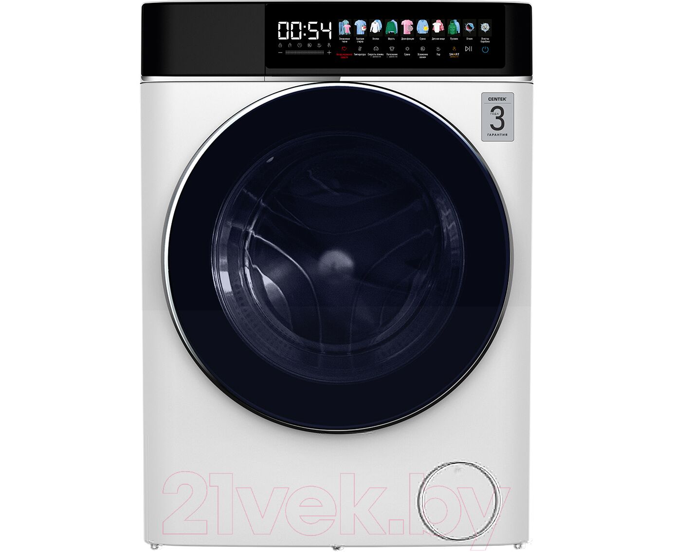 Стиральная машина Centek CT-1947 (белый) 1400 /10кг/ 52см / 11пр /Диспл/INVERTER/Сушка 6кг/Пар/A+++