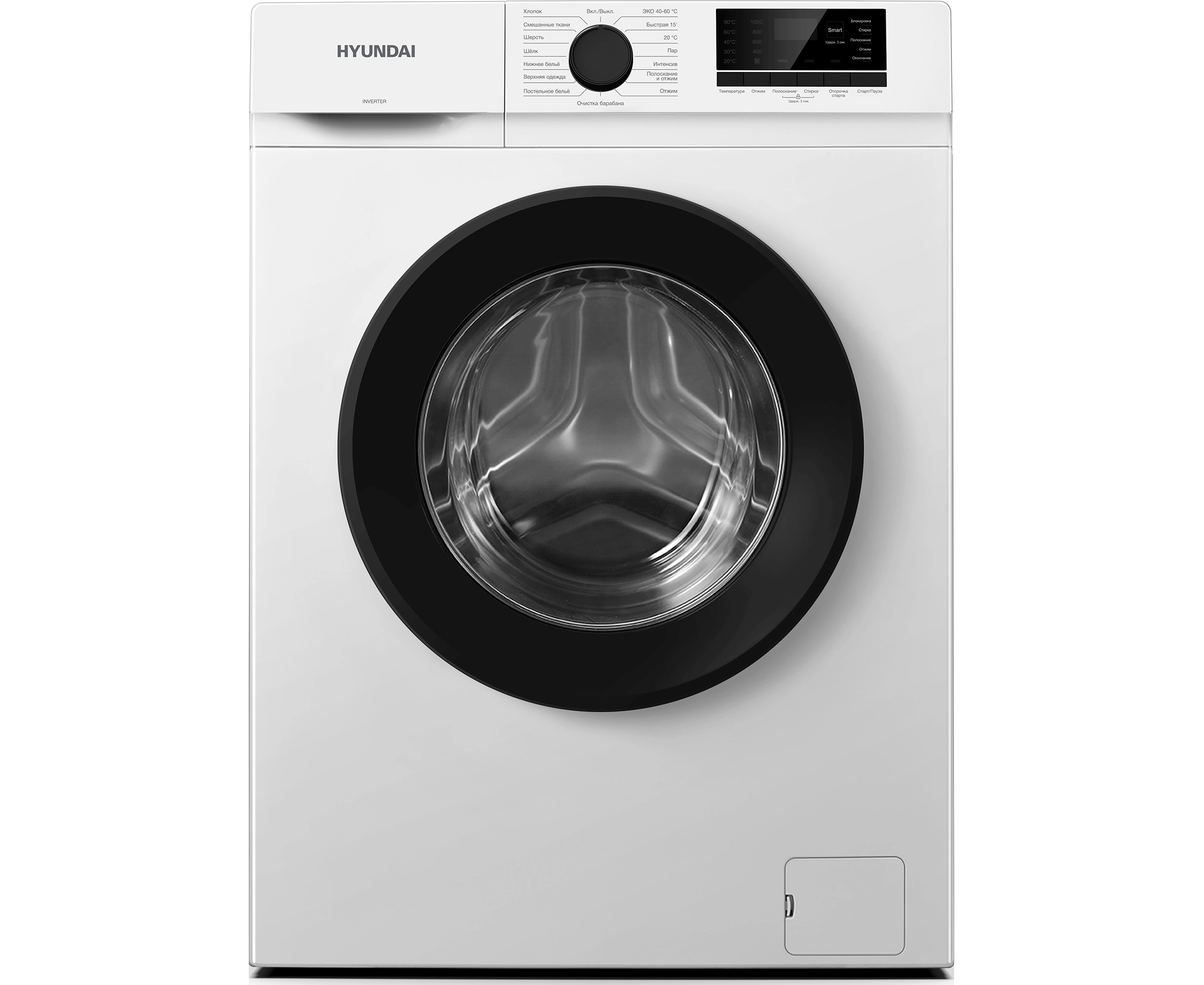 Стиральная машина Hyundai WME6008 белый инвертер