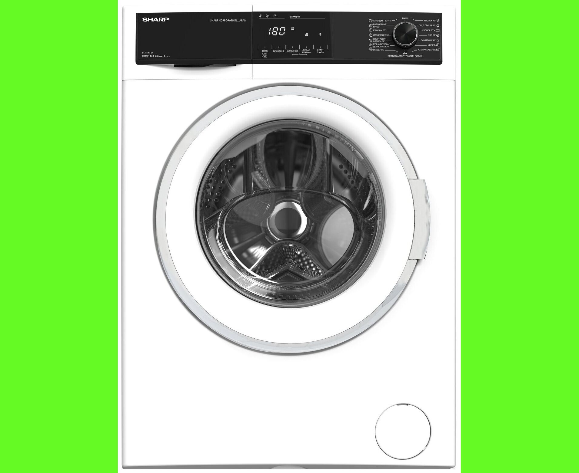 Стиральная машина SHARP ES814 RW