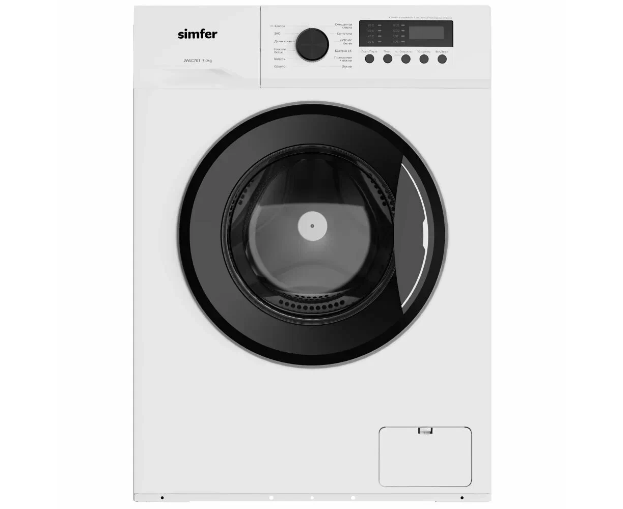 Стиральная машина SIMFER WWC701