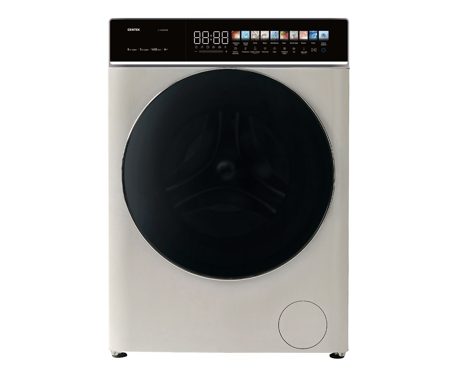 Стиральная машина Centek CT-1946 (бежев) 1400 /8кг/ 52см /11прог /Диспл/INVERTER/Сушка 5кг/Пар/A+++