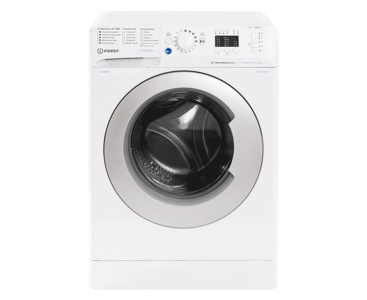 Cтиральная машина Indesit BWSA 7109 WSV