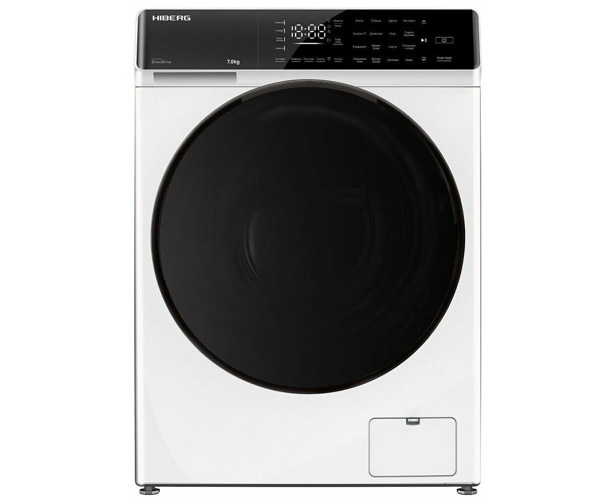 Стиральная машина HIBERG i-DDQ9-712 W