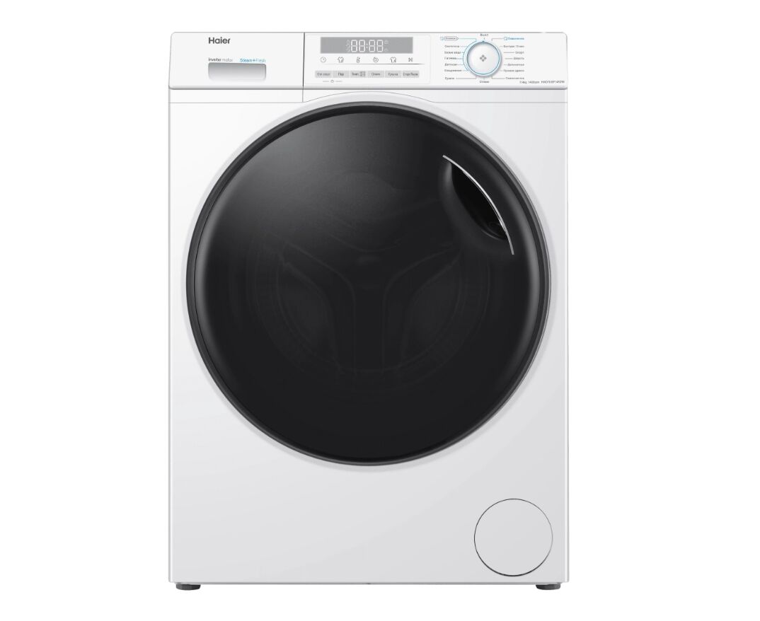 Стирально-сушильная машина Haier HWD70-BP14929 B