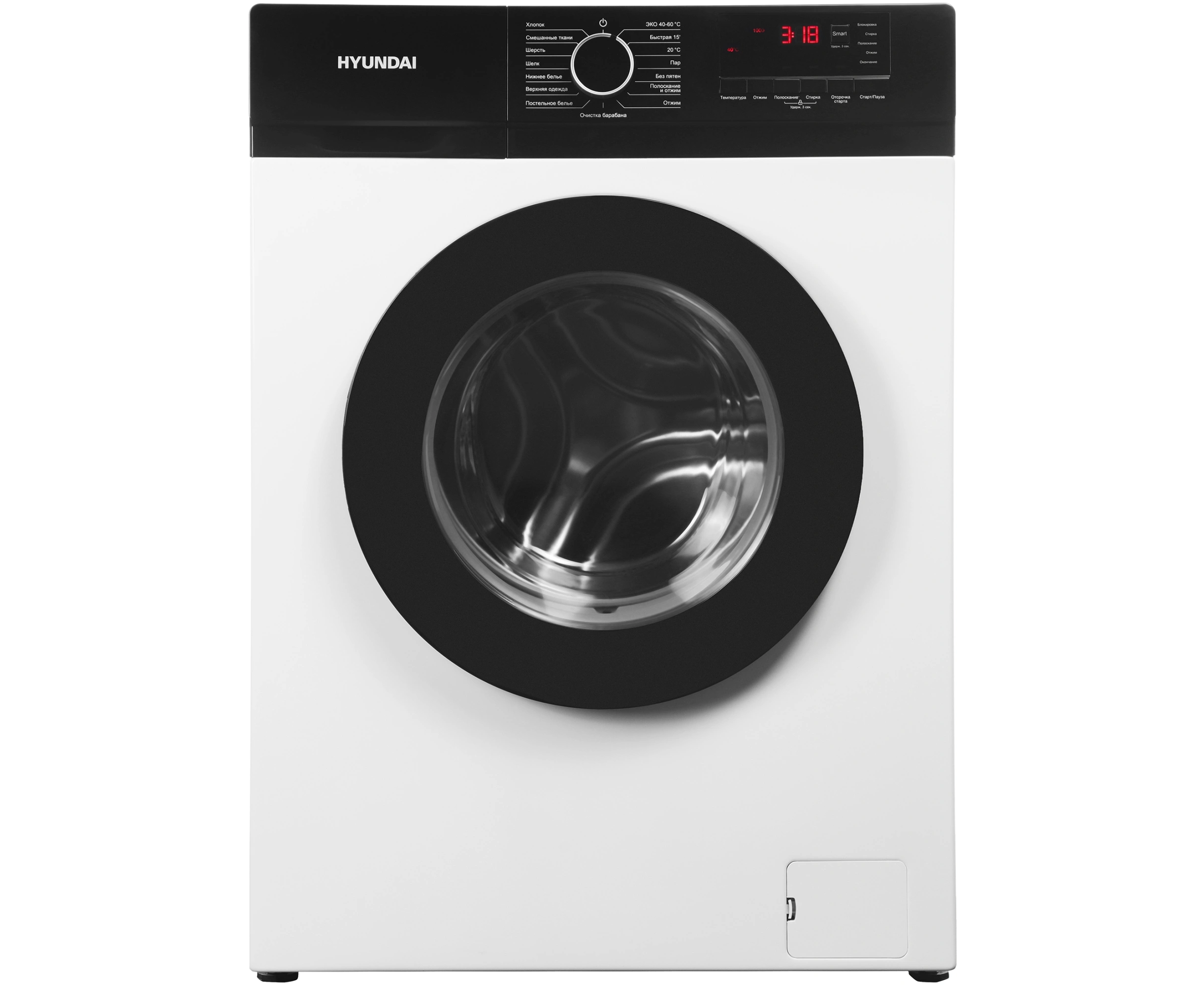Стиральная машина Hyundai WME6009 белый