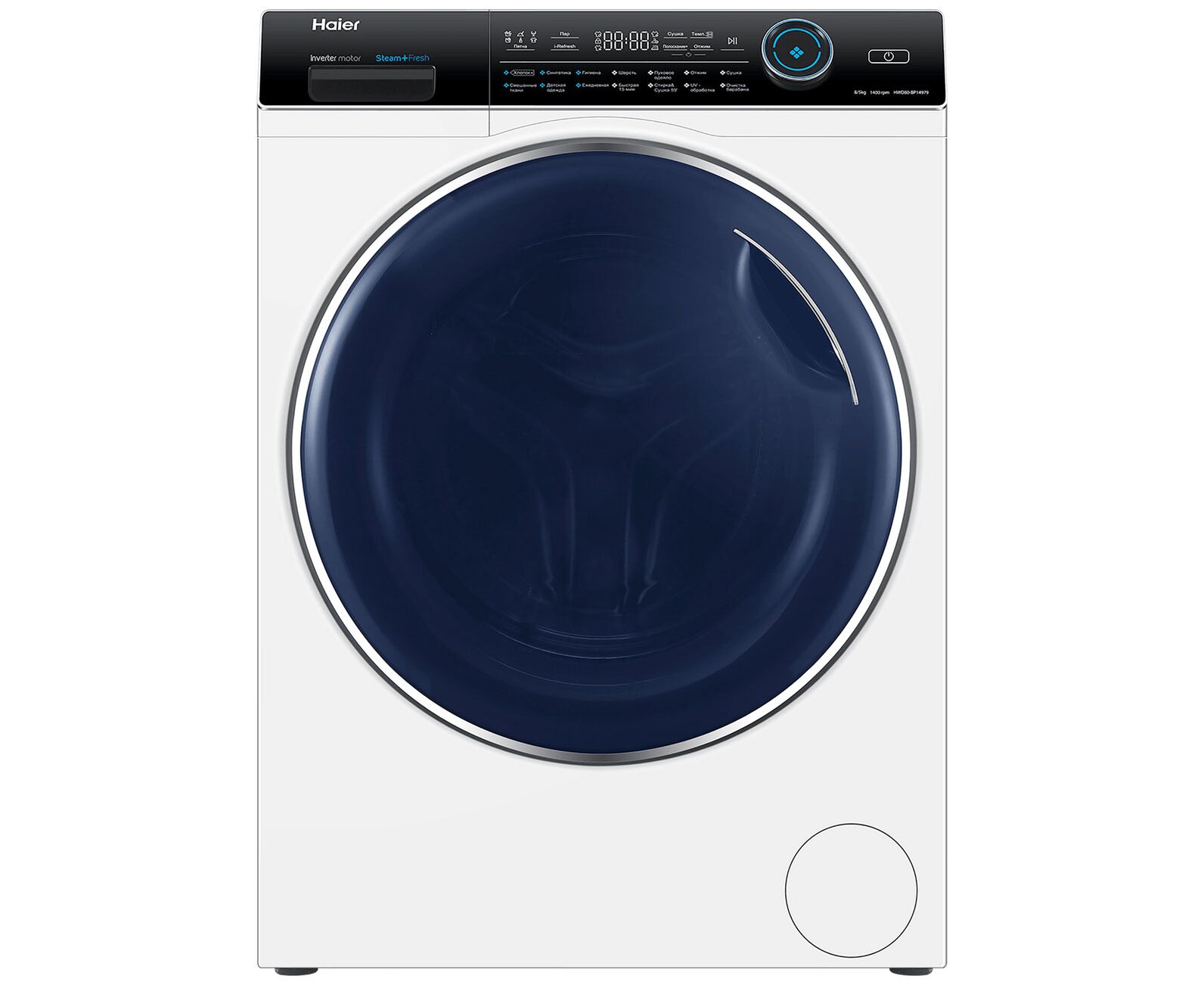 Стирально-сушильная машина Haier HWD80-BP14979