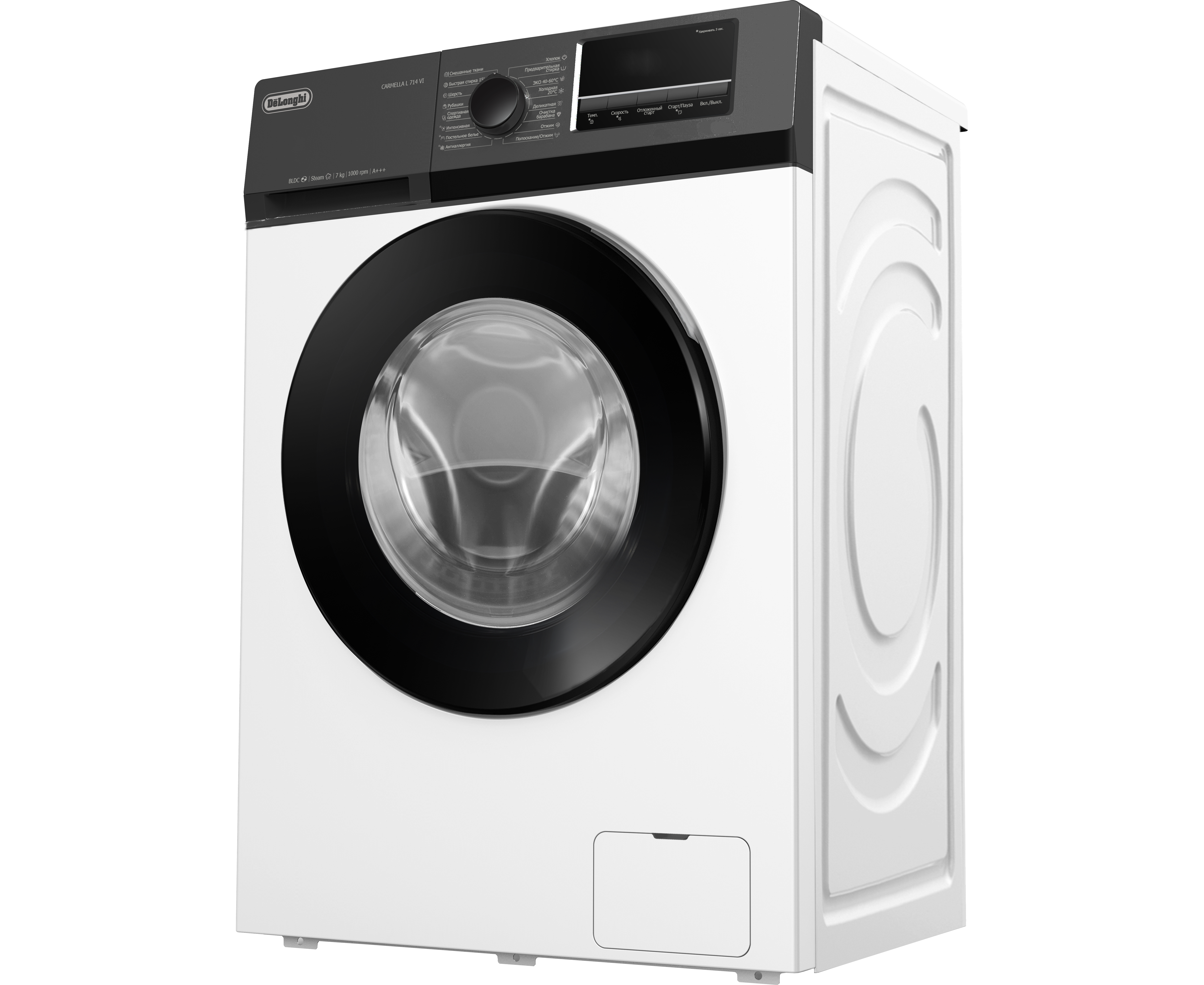 Стиральная машина De Longhi Carmella L 714 VI