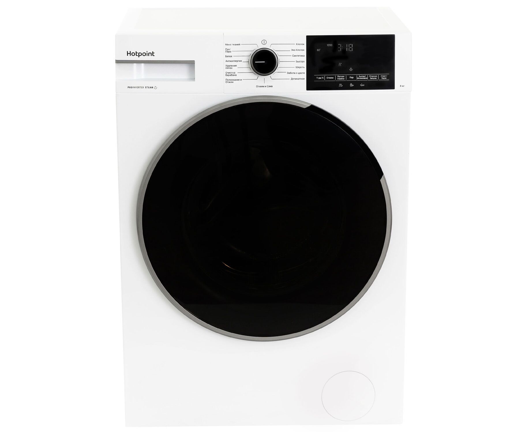 Стиральная машина HOTPOINT WSH 8291 VWX