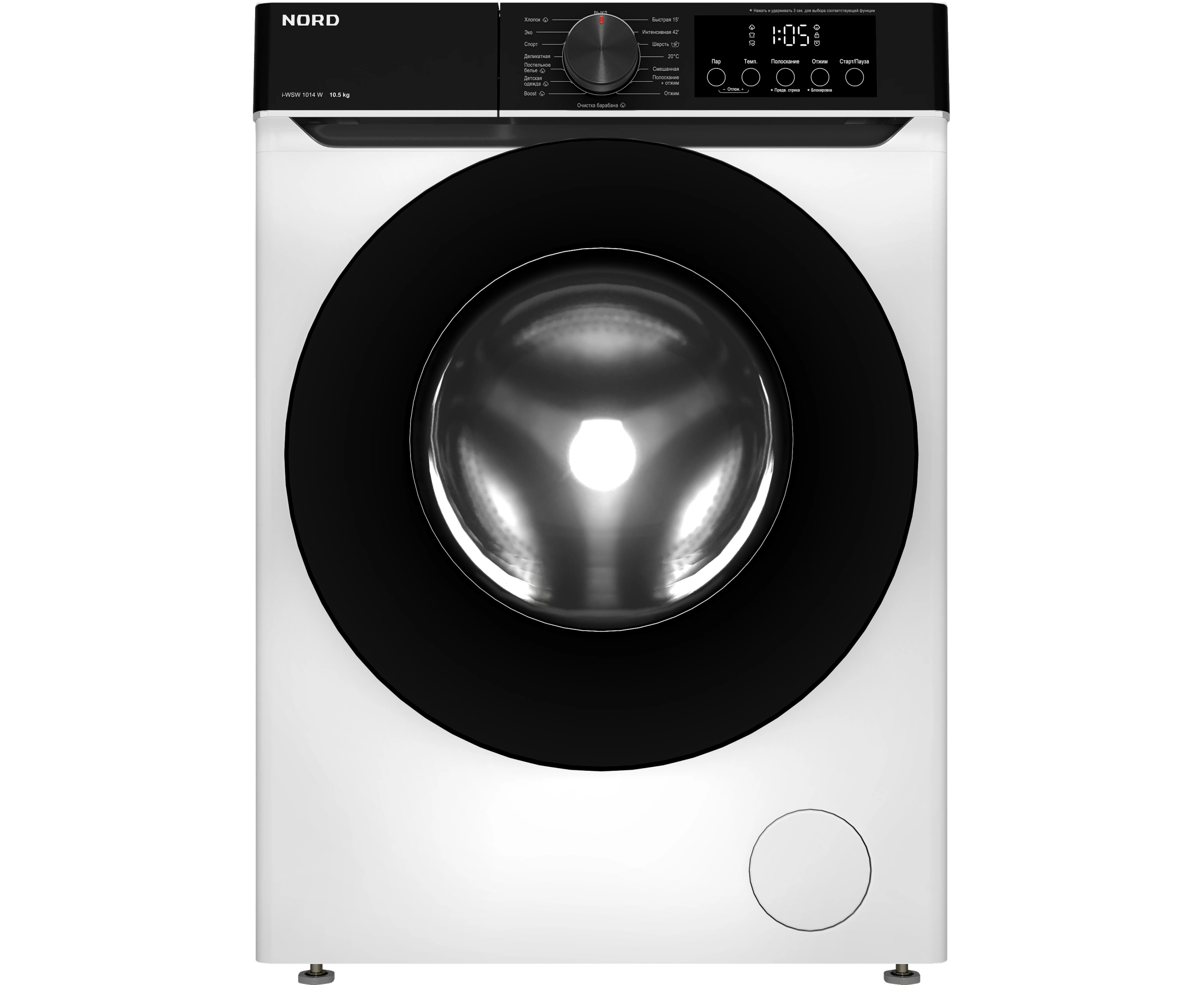 Стиральная машина NORD i-WSB 1014 W
