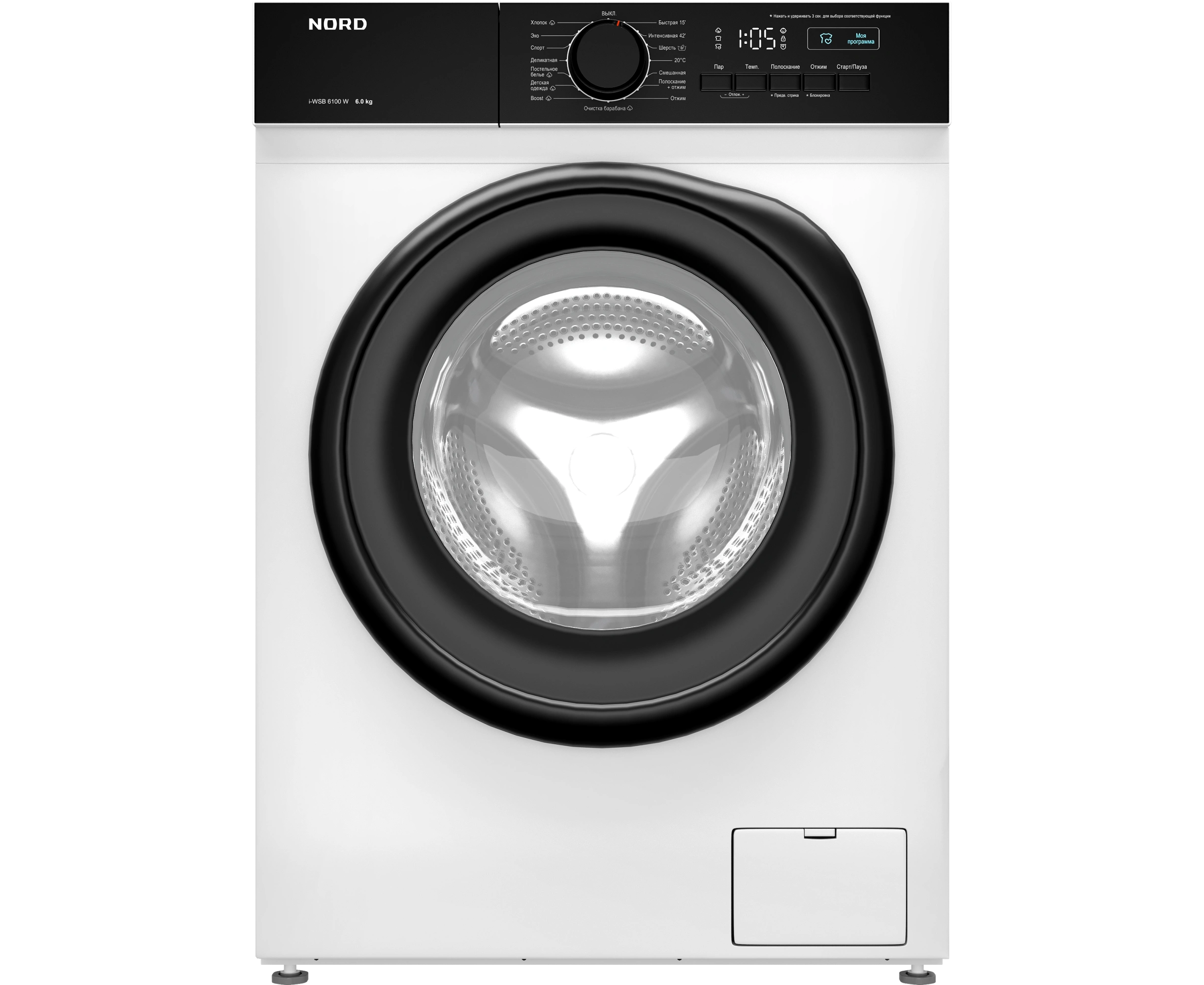 Стиральная машина NORD i-WSB 6100 W