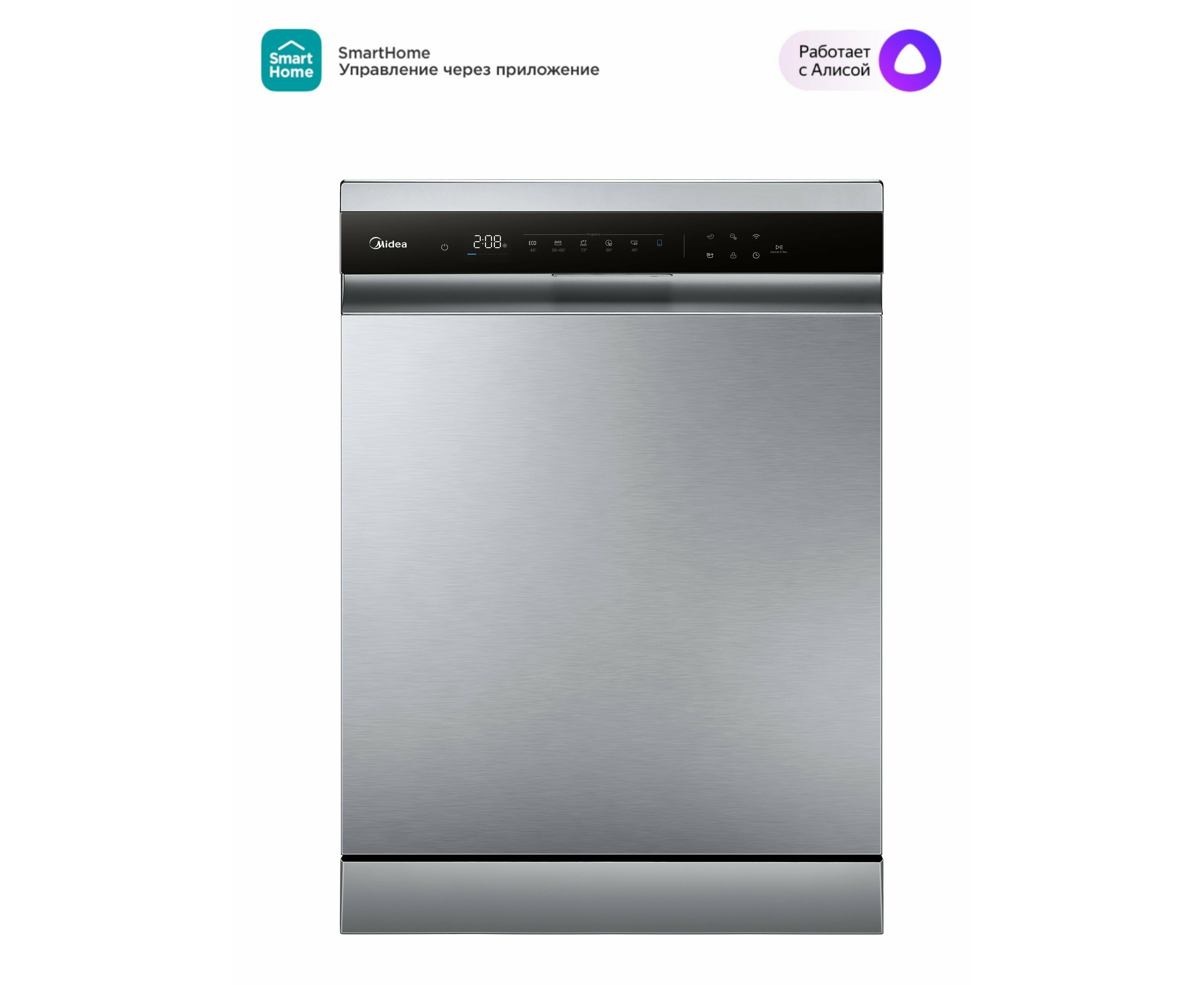 Посудомоечная машина Midea MFD60 S350 Si серебристый