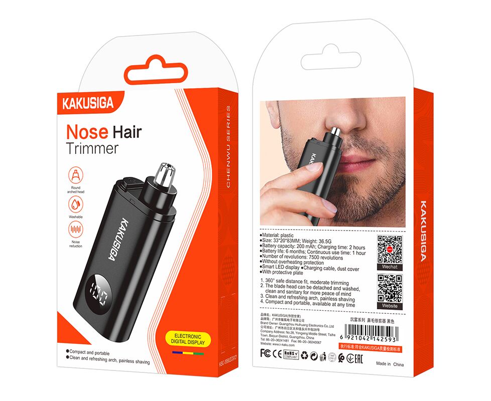 Триммер KAKUSIGA KSC-1560 black