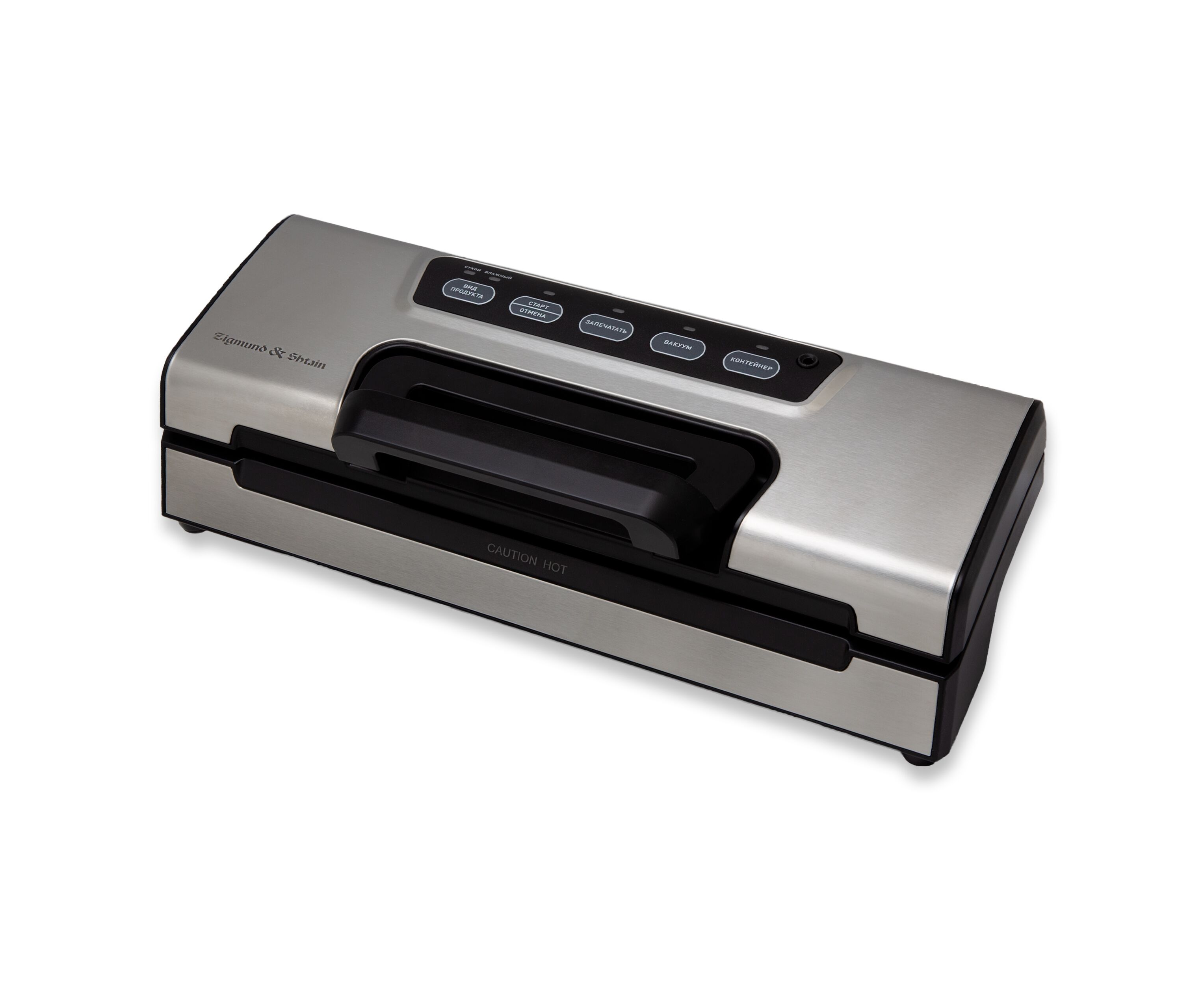 Вакуумный упаковщик Zigmund & Shtain VS-508