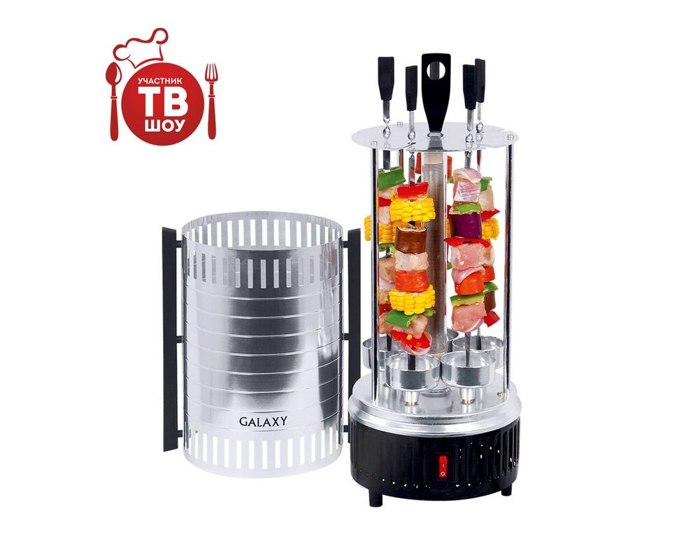 Шашлычница GALAXY GL 2610