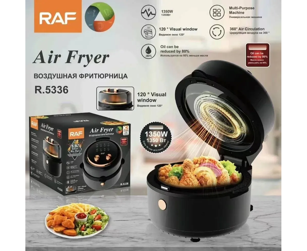 Аэрогриль Raf R.5336