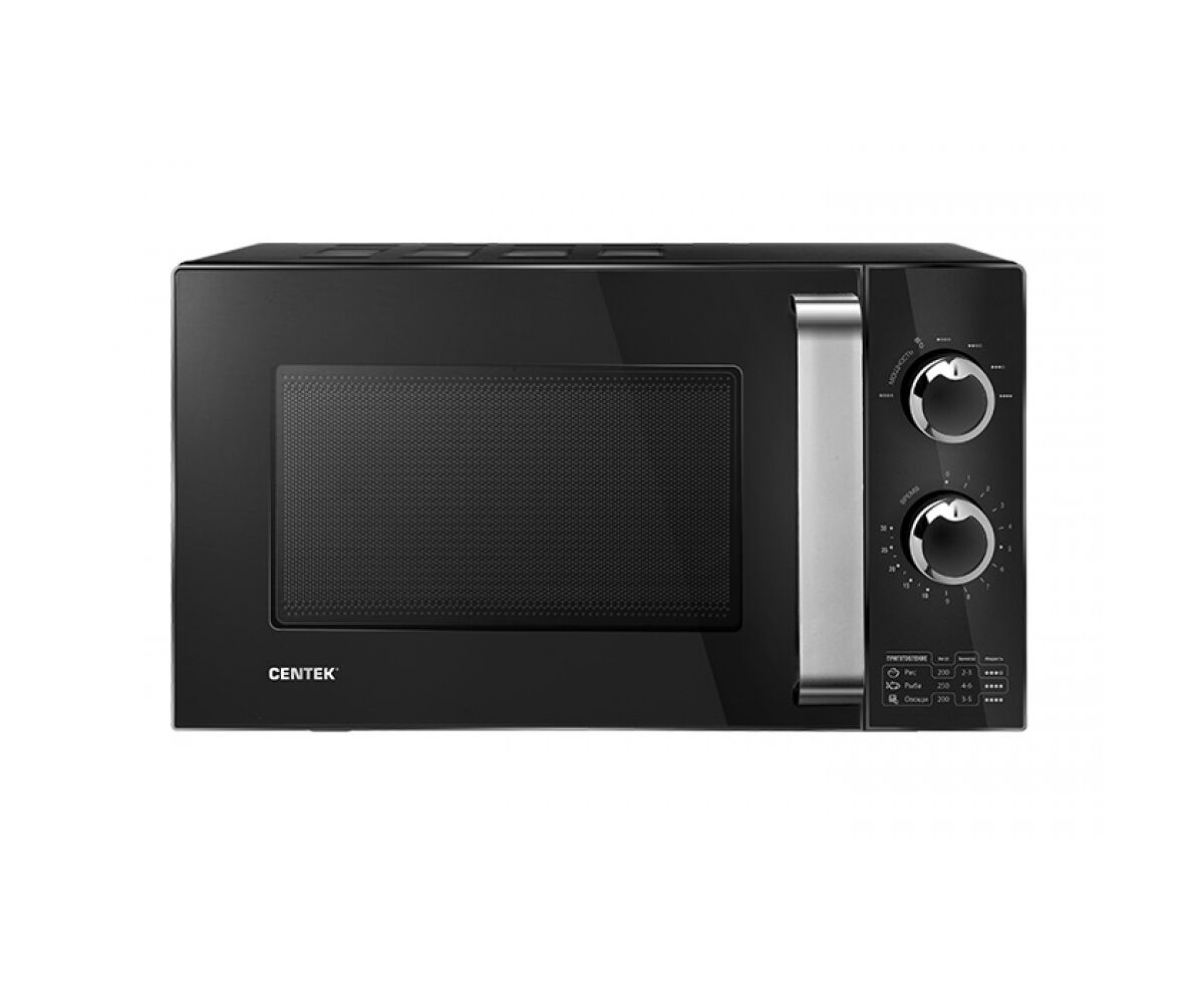 Микроволновая печь Centek CT-1570 черный