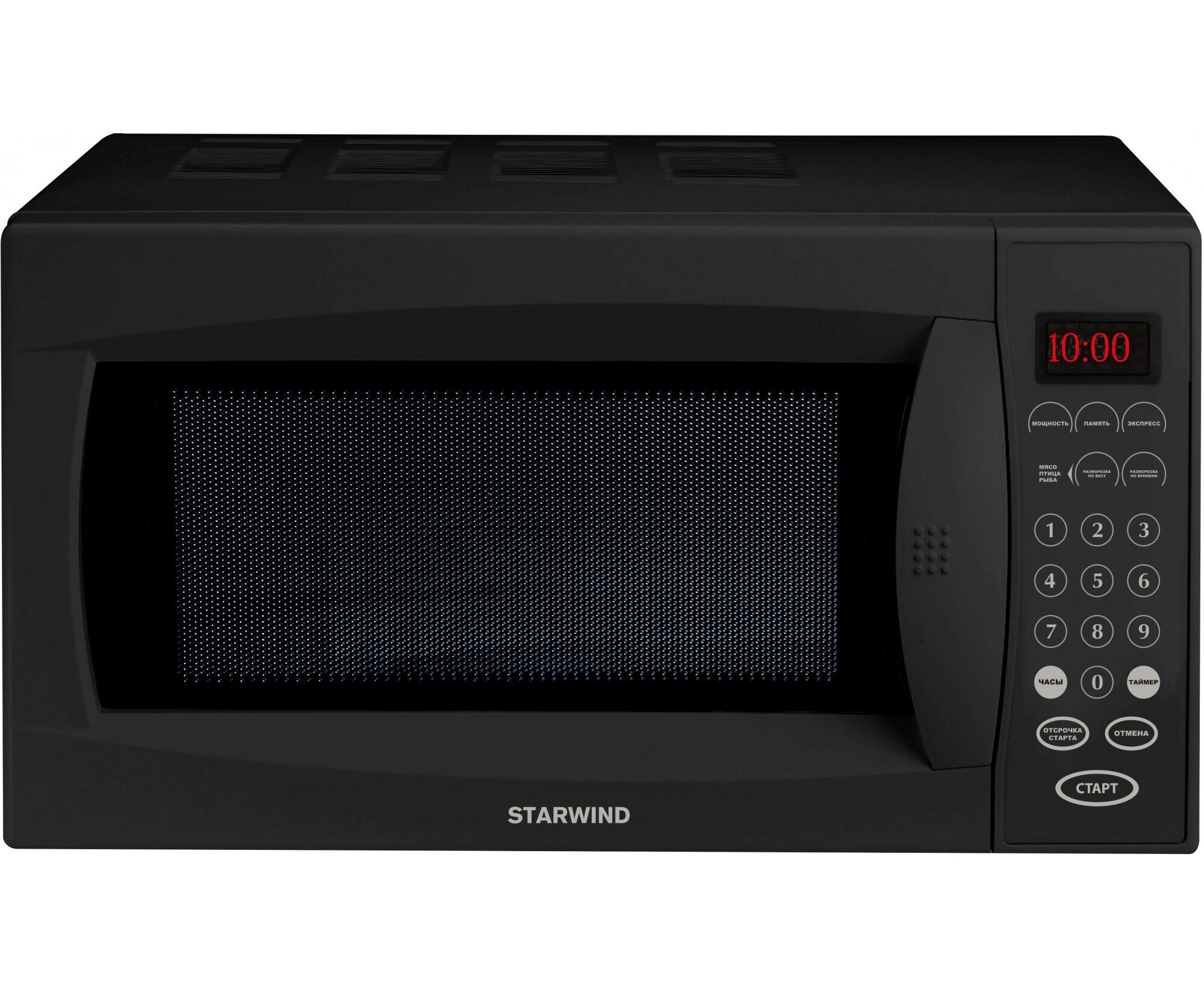 Микроволновая печь Star Wind SMW5020 700 Вт, 20л, черный