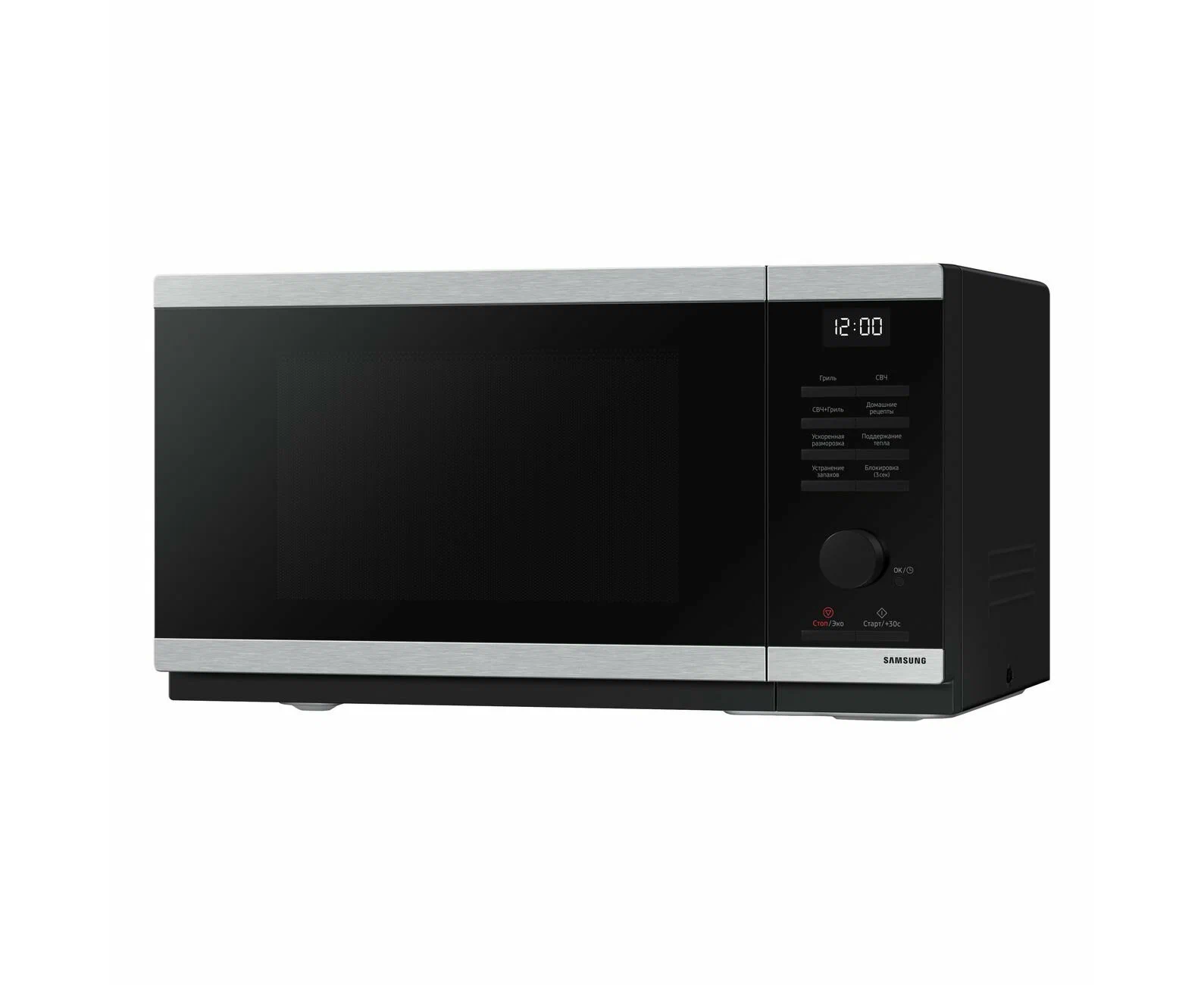 Микроволновая печь Samsung MG23 DG4524 ATBW нерж/черный