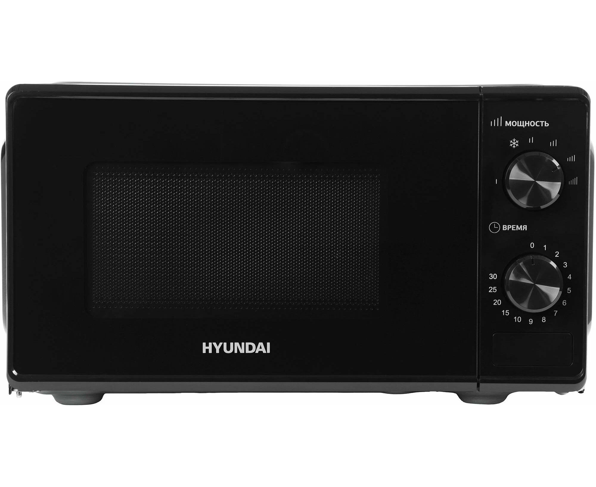 Микроволновая печь Hyundai HYM-M2054 20л. 700 Вт черный/серебристый