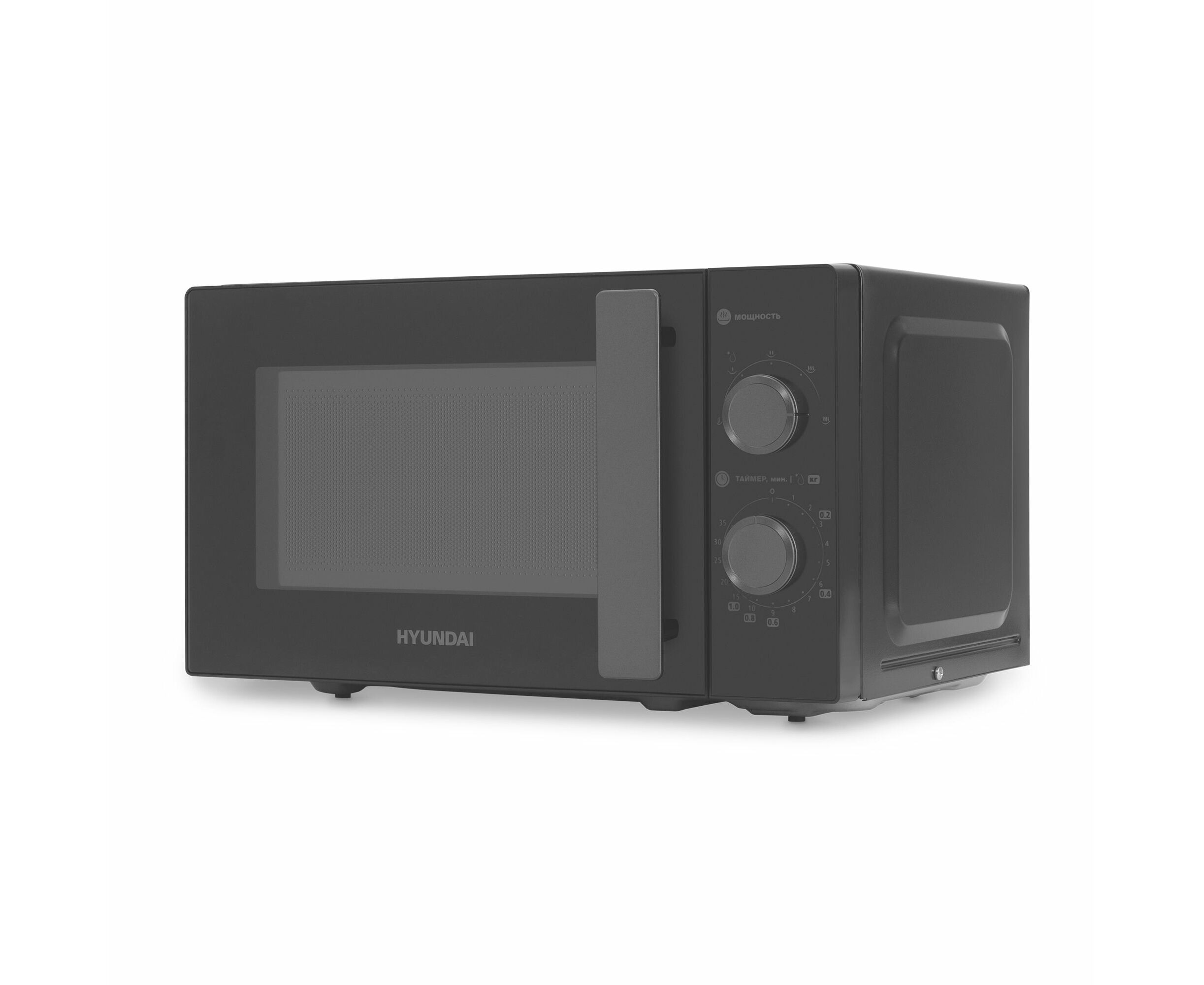 Микроволновая печь Hyundai HYM-M2091 20л черный