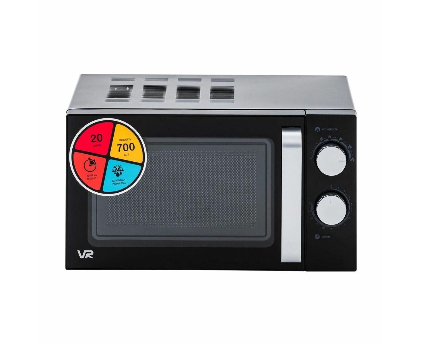 Микроволновая печь VR M20 M01 B