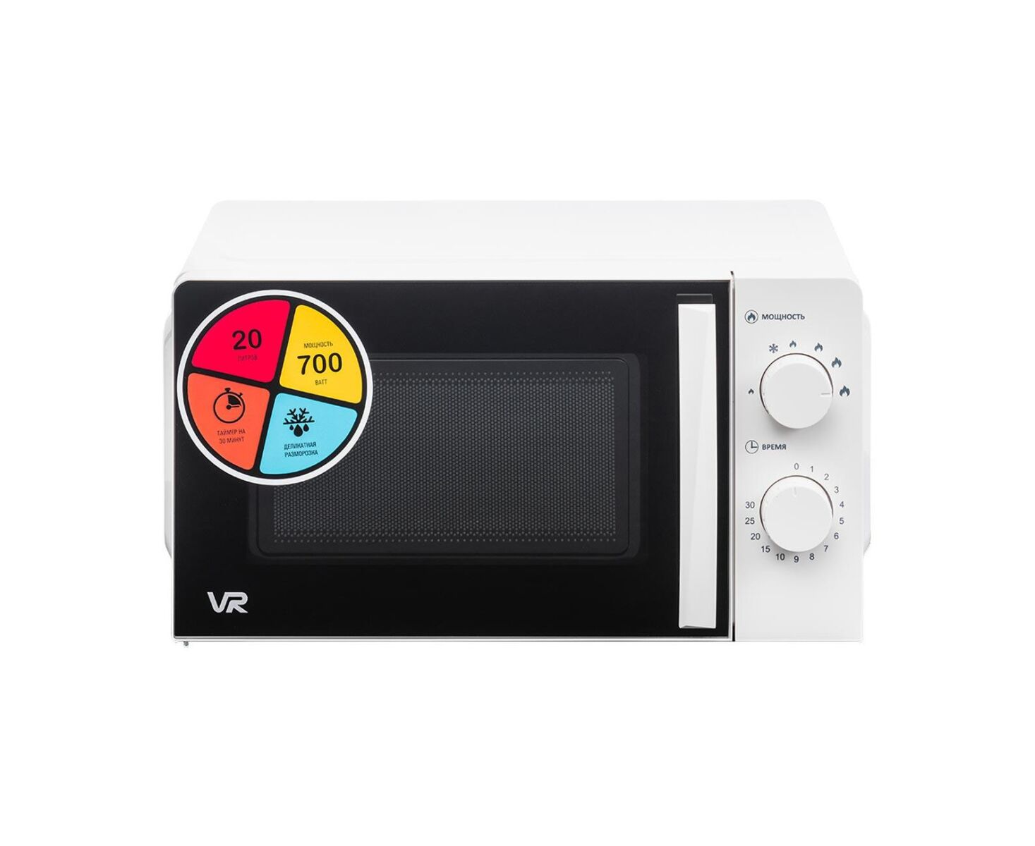 Микроволновая печь VR M20 M02 W