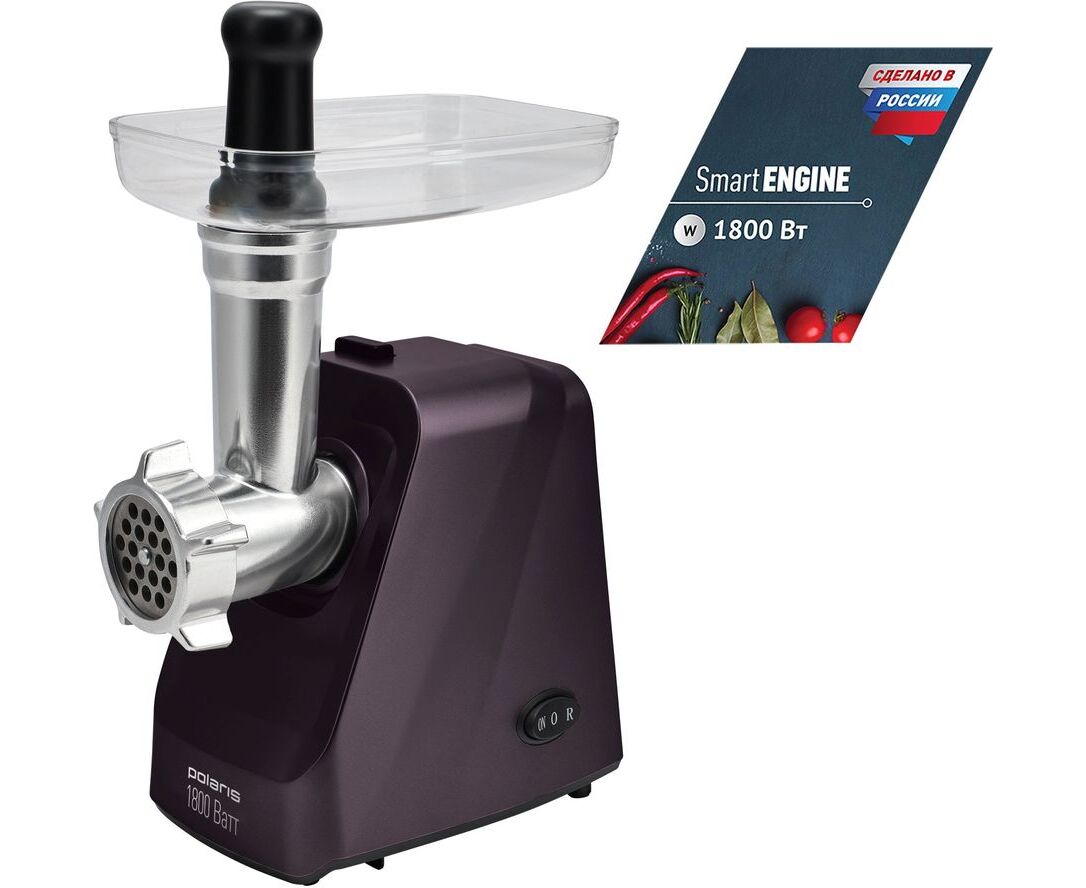 Мясорубка Polaris PMG 1852 RUS 1800 Вт бордовый