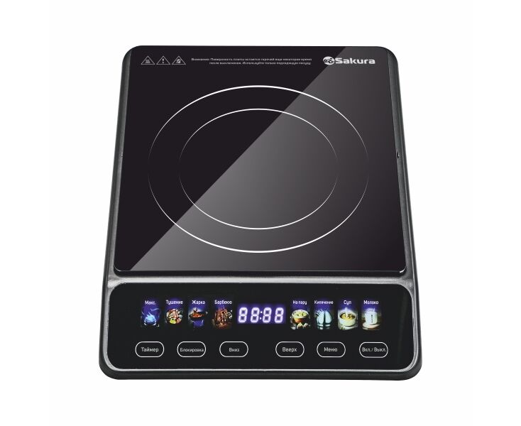 Настольная плитка Sakura SA-7170 1конф